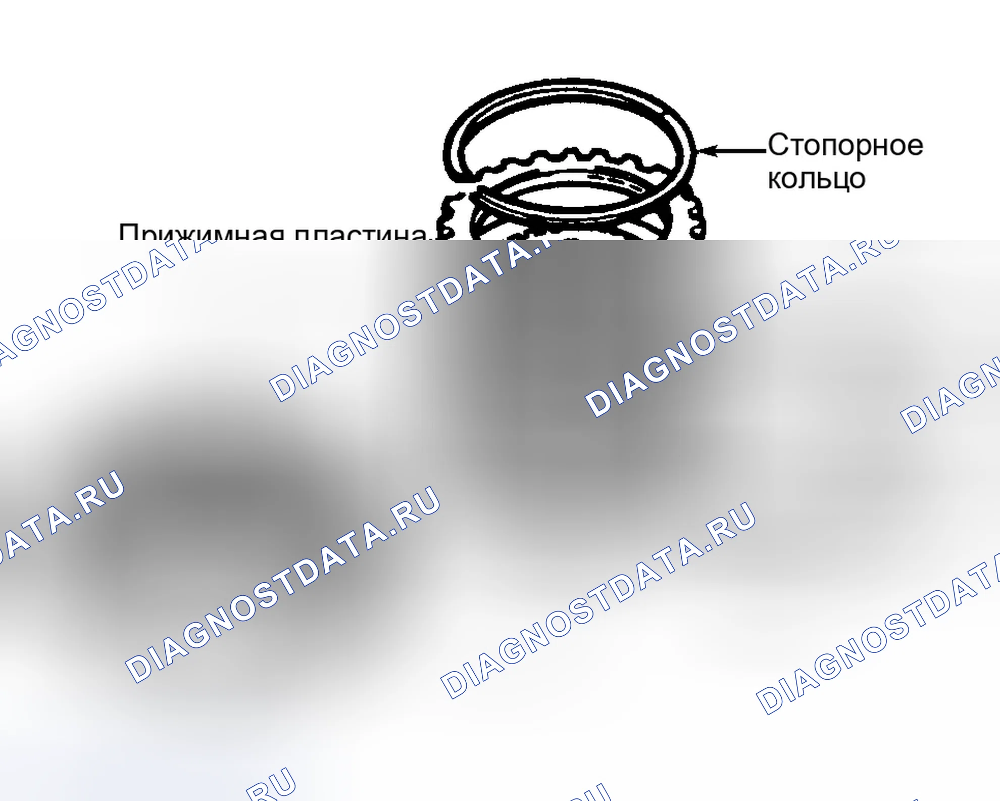 Рис. 17. Ford Escort V рестайлинг