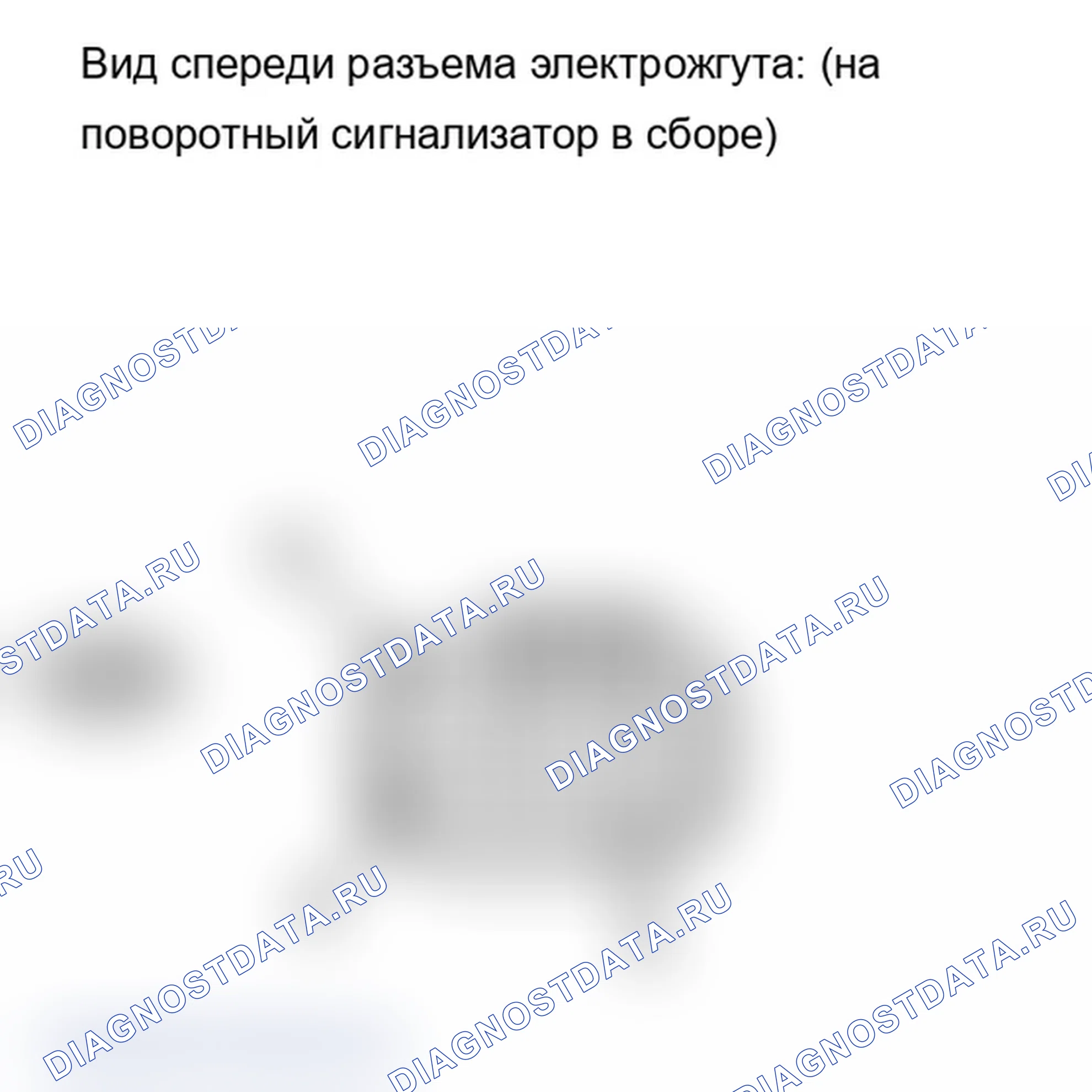 Рис. 215: ПОРЯДОК ВЫПОЛНЕНИЯ РАБОТ. Lexus IS F I
