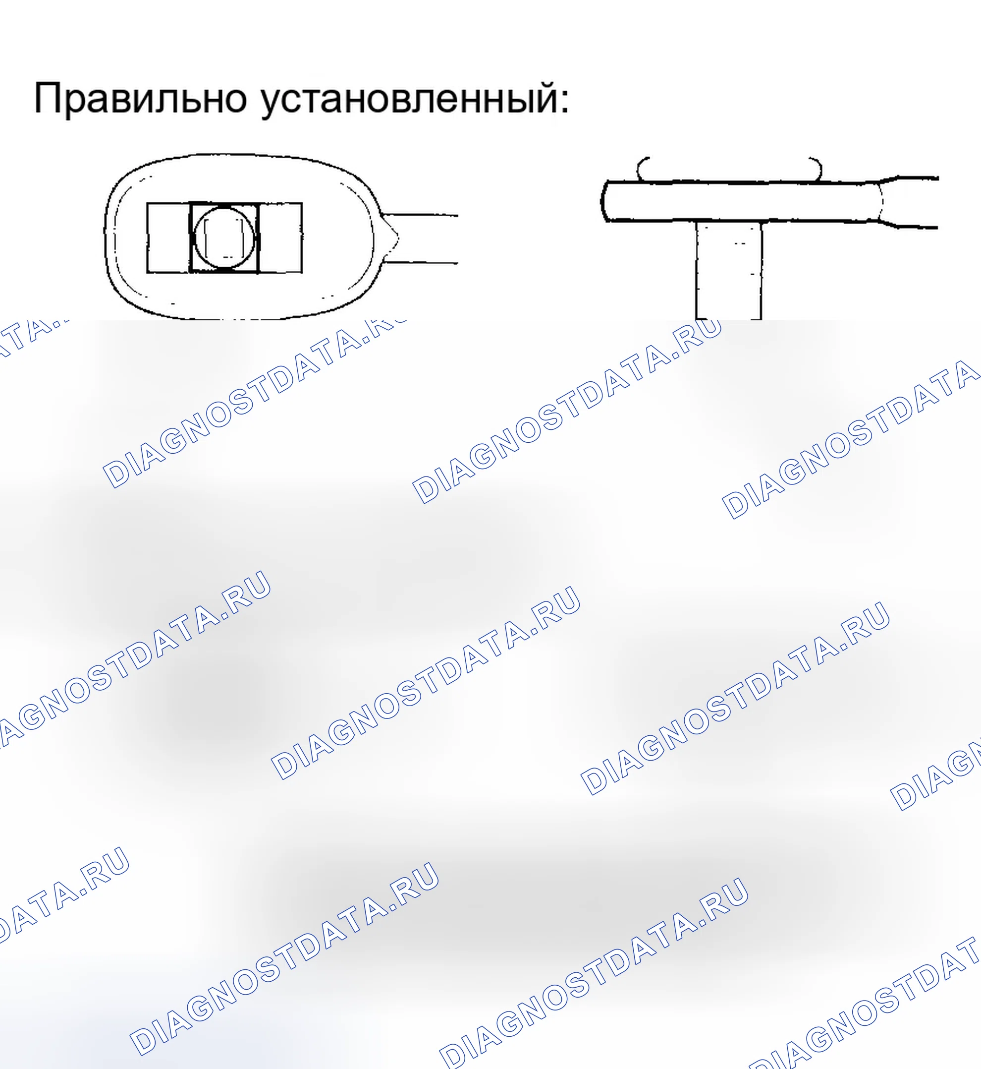 Рис. 1342. Honda Civic VII рестайлинг