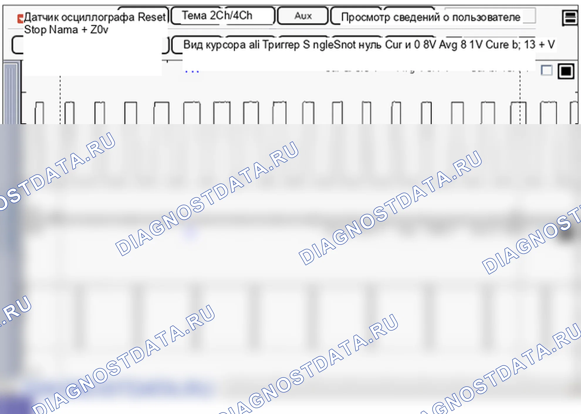 P0620: Цепь управления генератором. Hyundai GRAND i10/Xcent BA