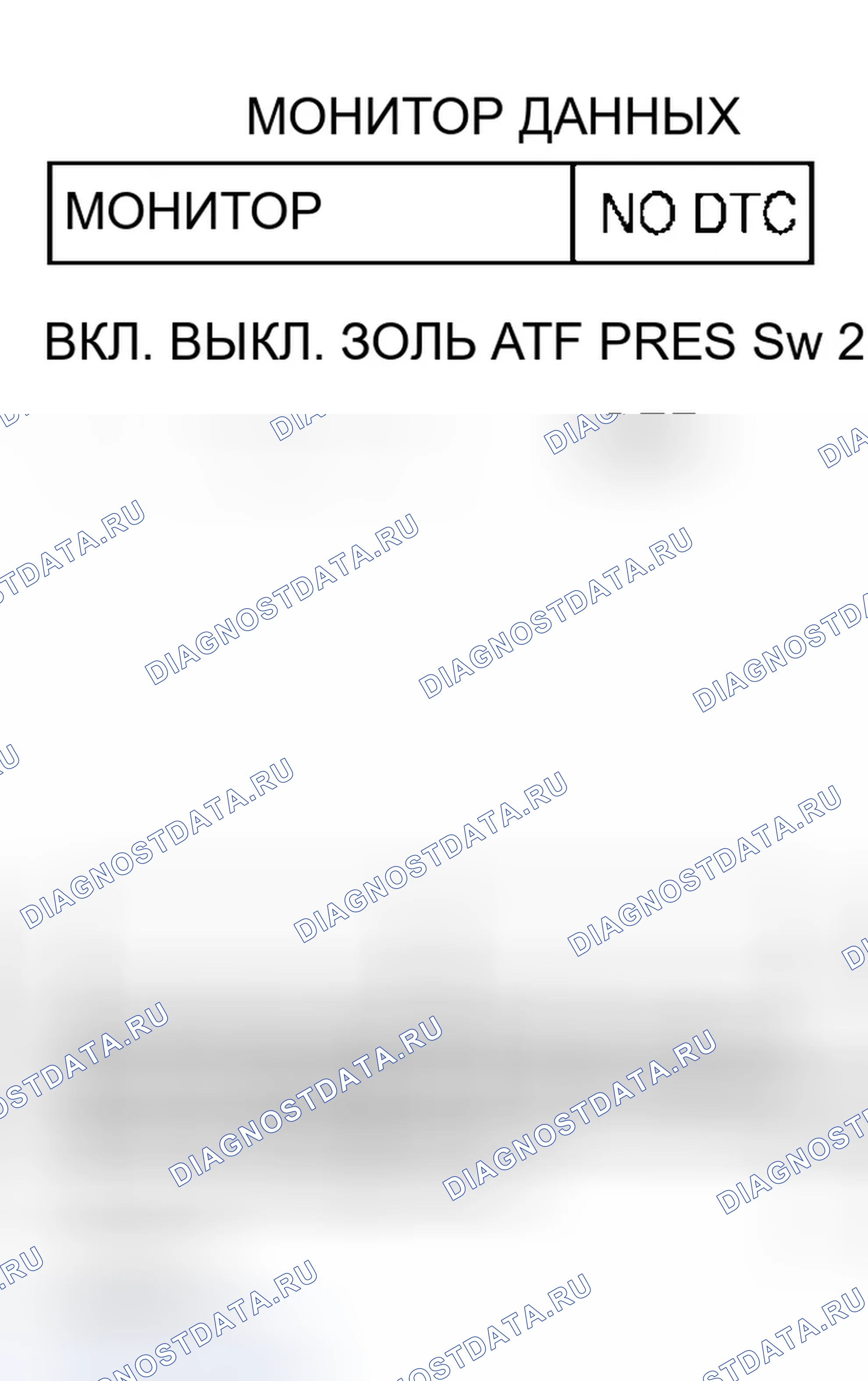 Рис. 419. Infiniti QX56 I