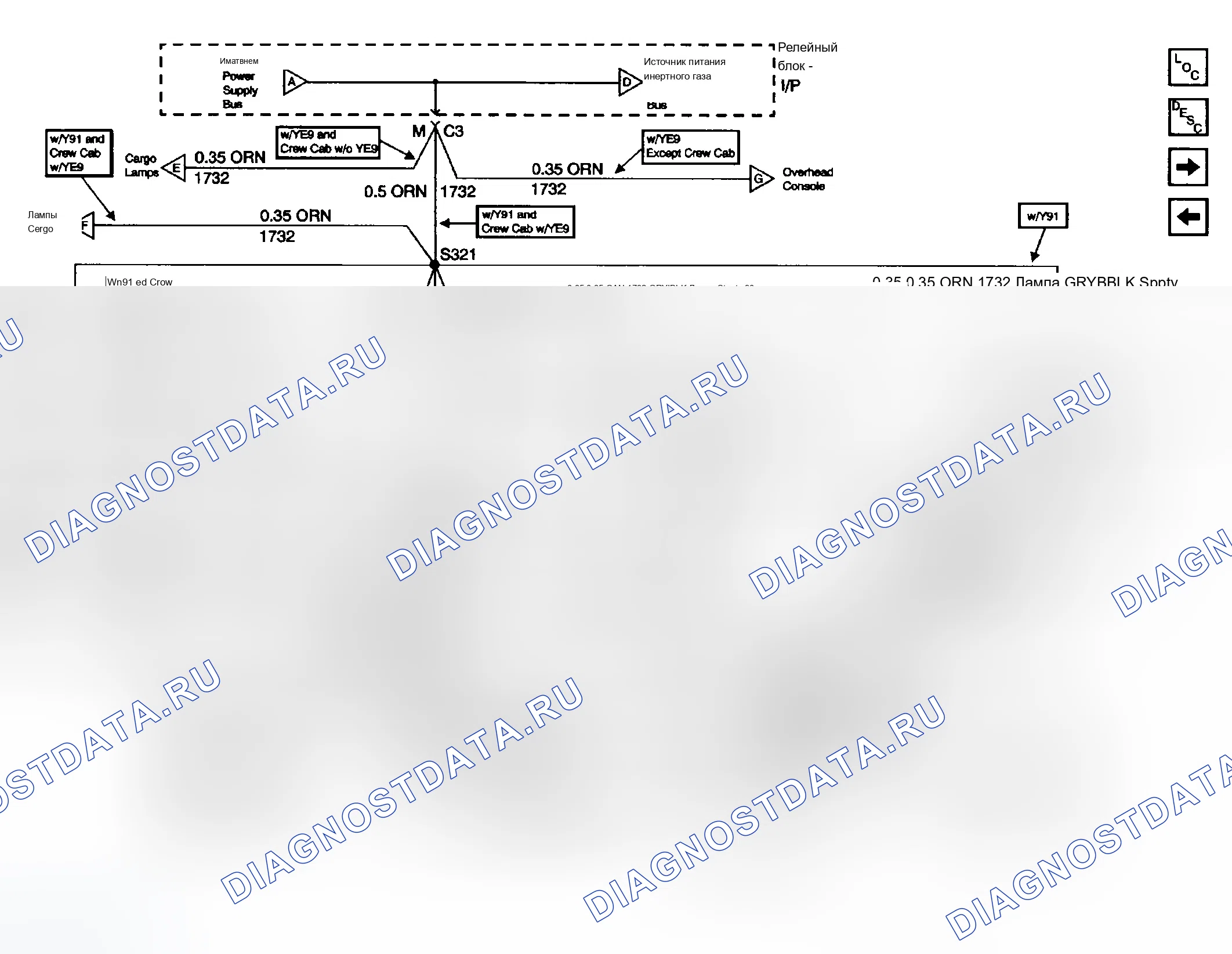 Рис. 34. Chevrolet Silverado 1500 HD 
