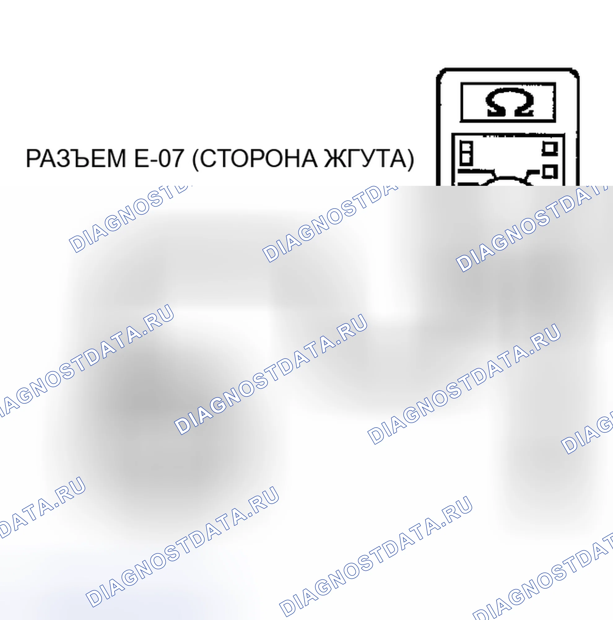 Рис. 586. Chrysler Sebring II рестайлинг
