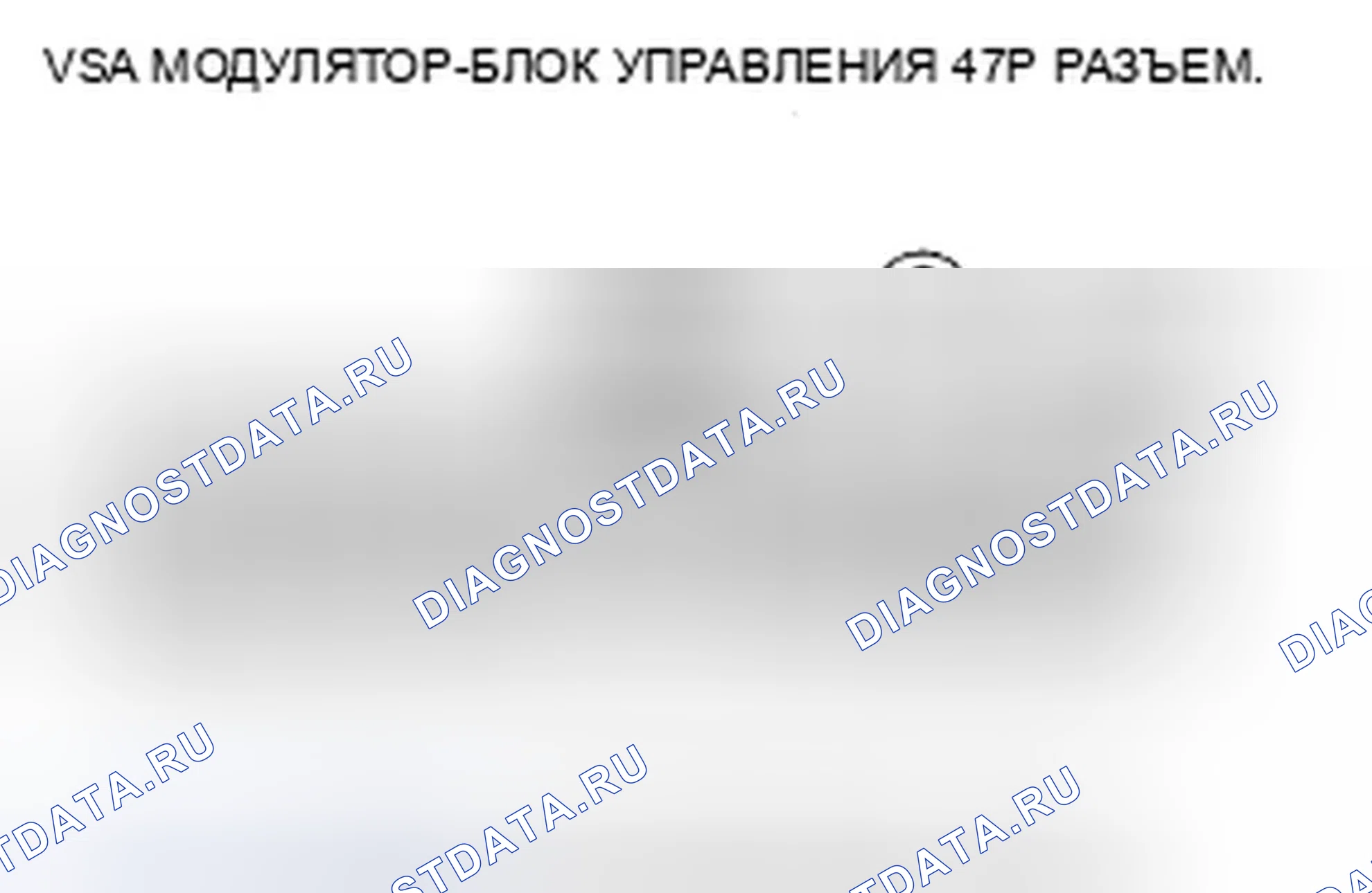 Рис. 58. Honda Element YH2 рестайлинг