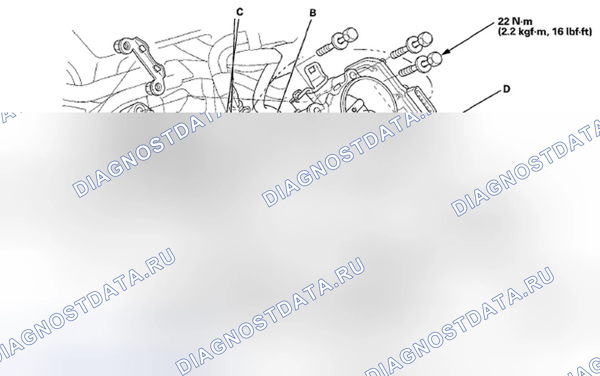 Рис. 749. Honda Crosstour I
