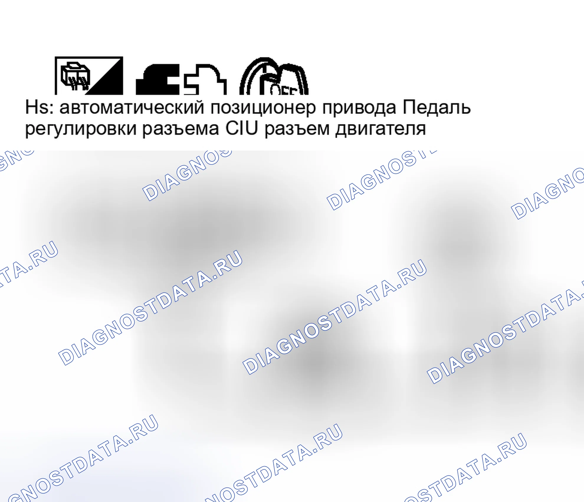 Рис. 32. Nissan Murano Z50
