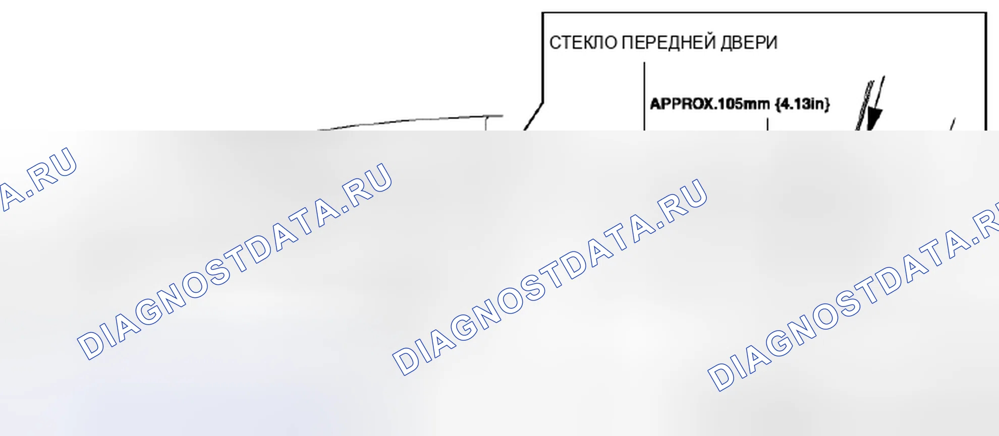 Рис. 51: ДЕМОНТАЖ / МОНТАЖ ПАНЕЛИ МОДУЛЯ ПЕРЕДНЕЙ ДВЕРИ. Honda Civic IX рестайлинг