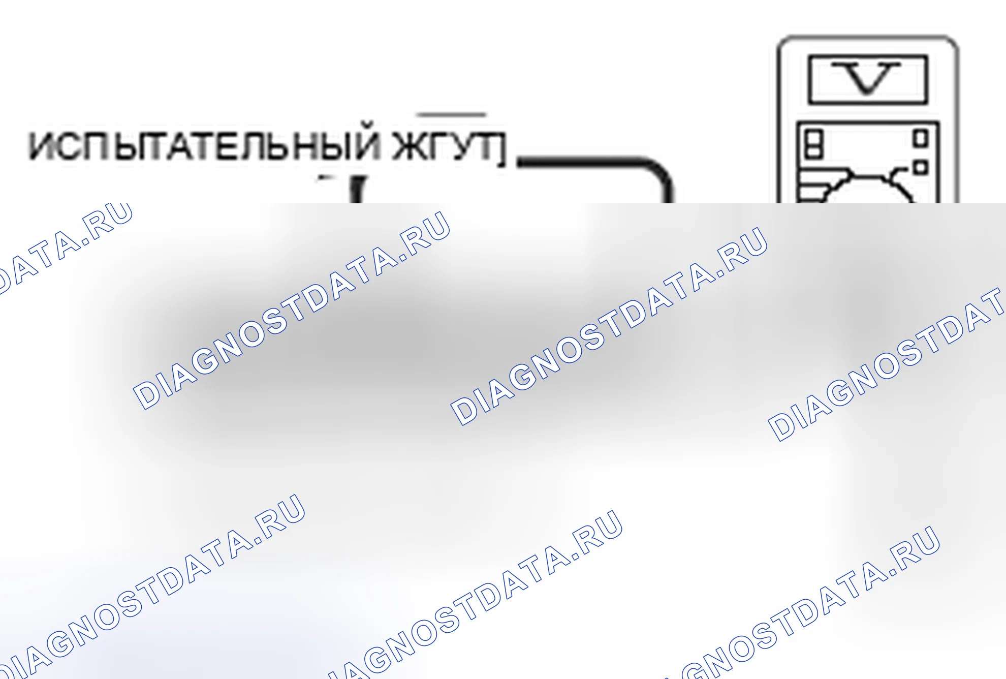 Рис. 101. Mitsubishi Lancer Ralliart X