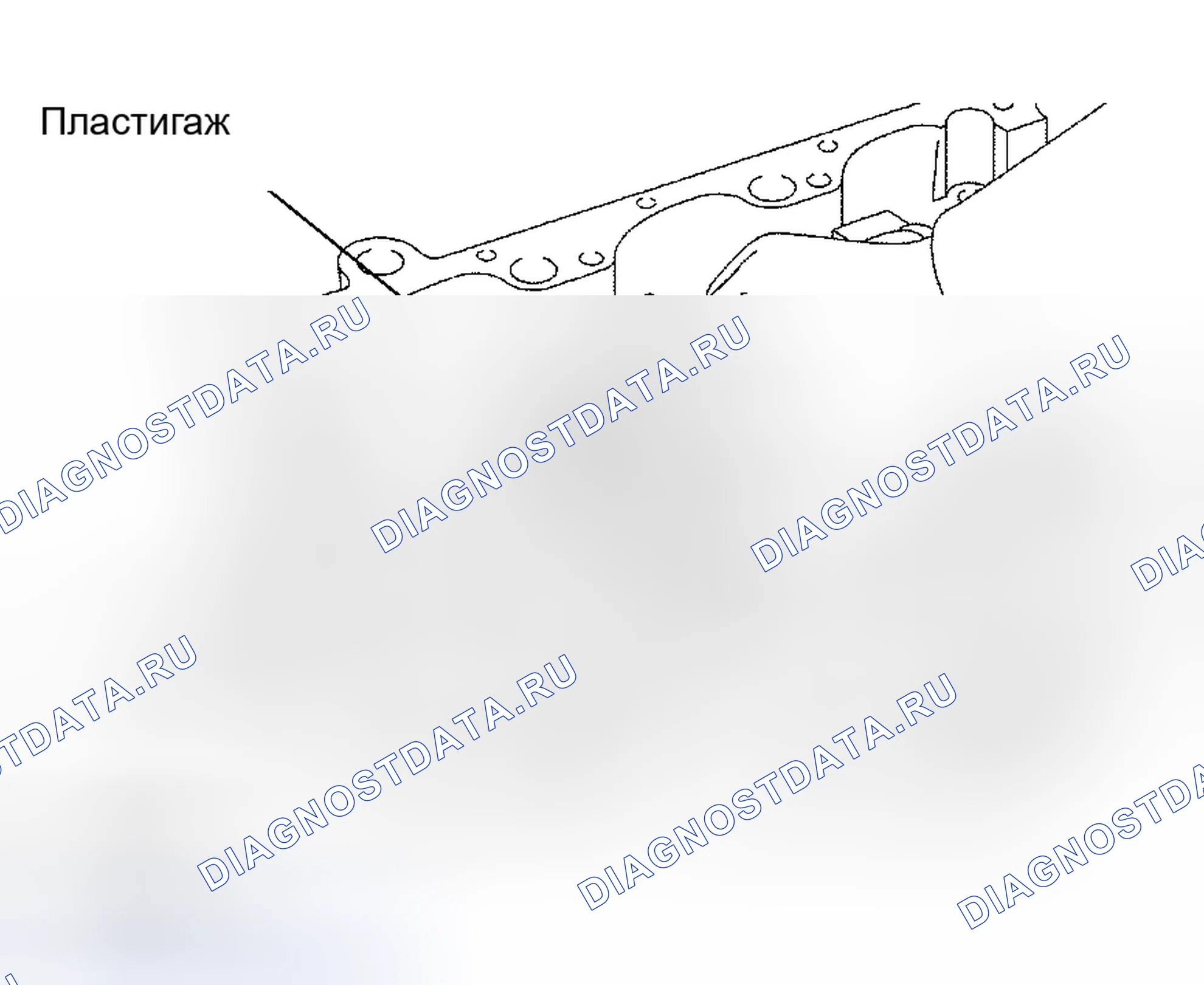 Рис. 238. Haval Xiaolong Max I