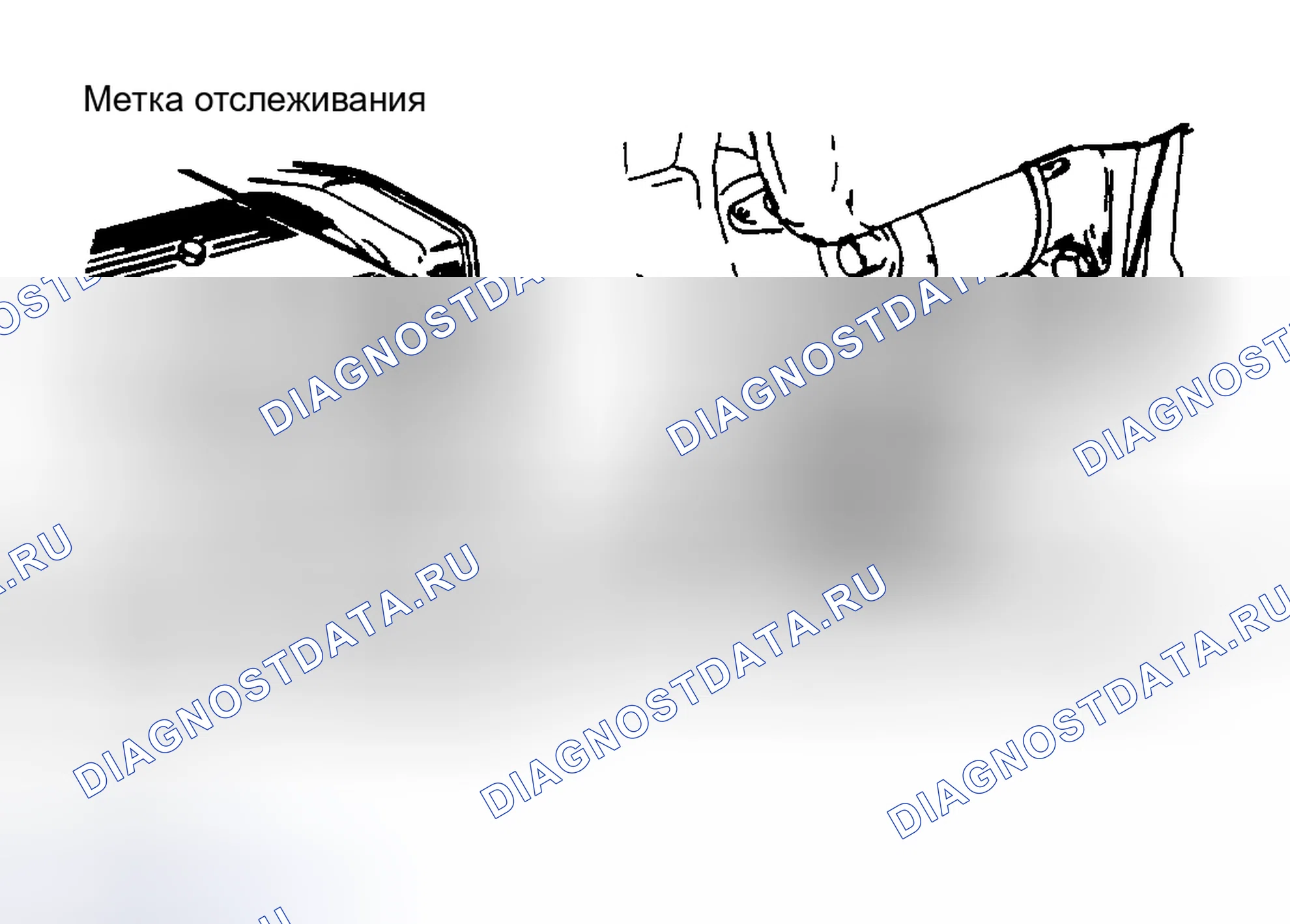 Рис. 32. Pontiac Grand AM III