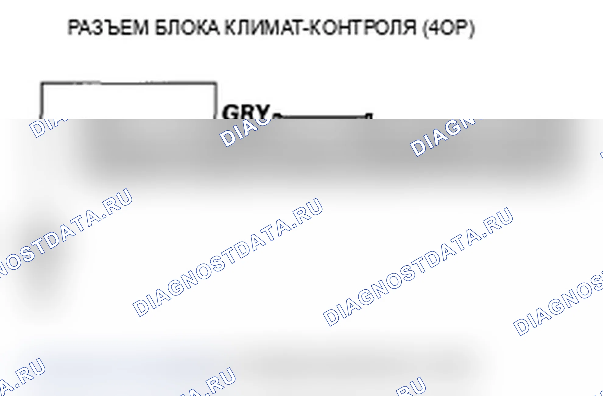 Рис. 66. Acura MDX II