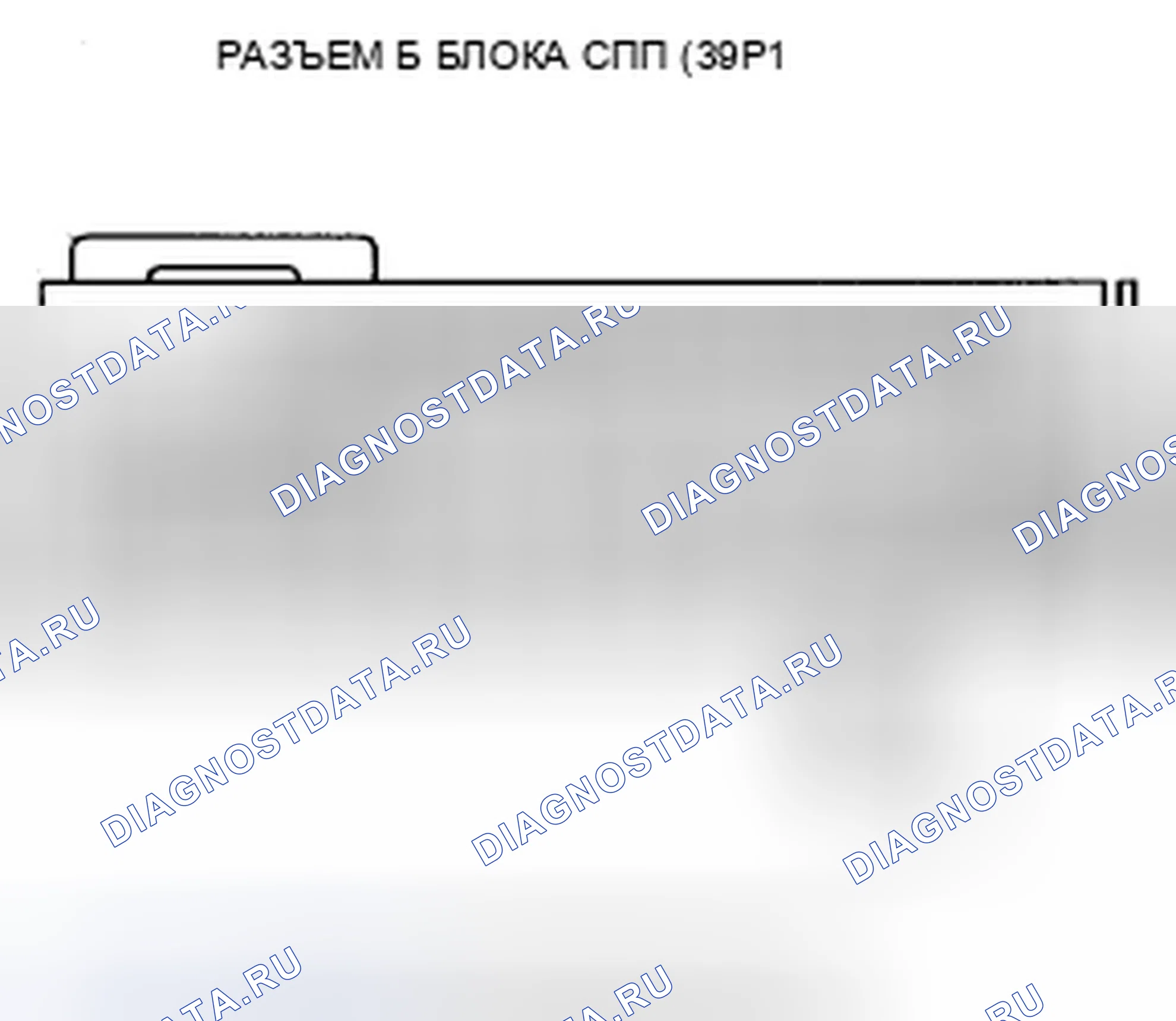 Рис. 368. Acura TSX II