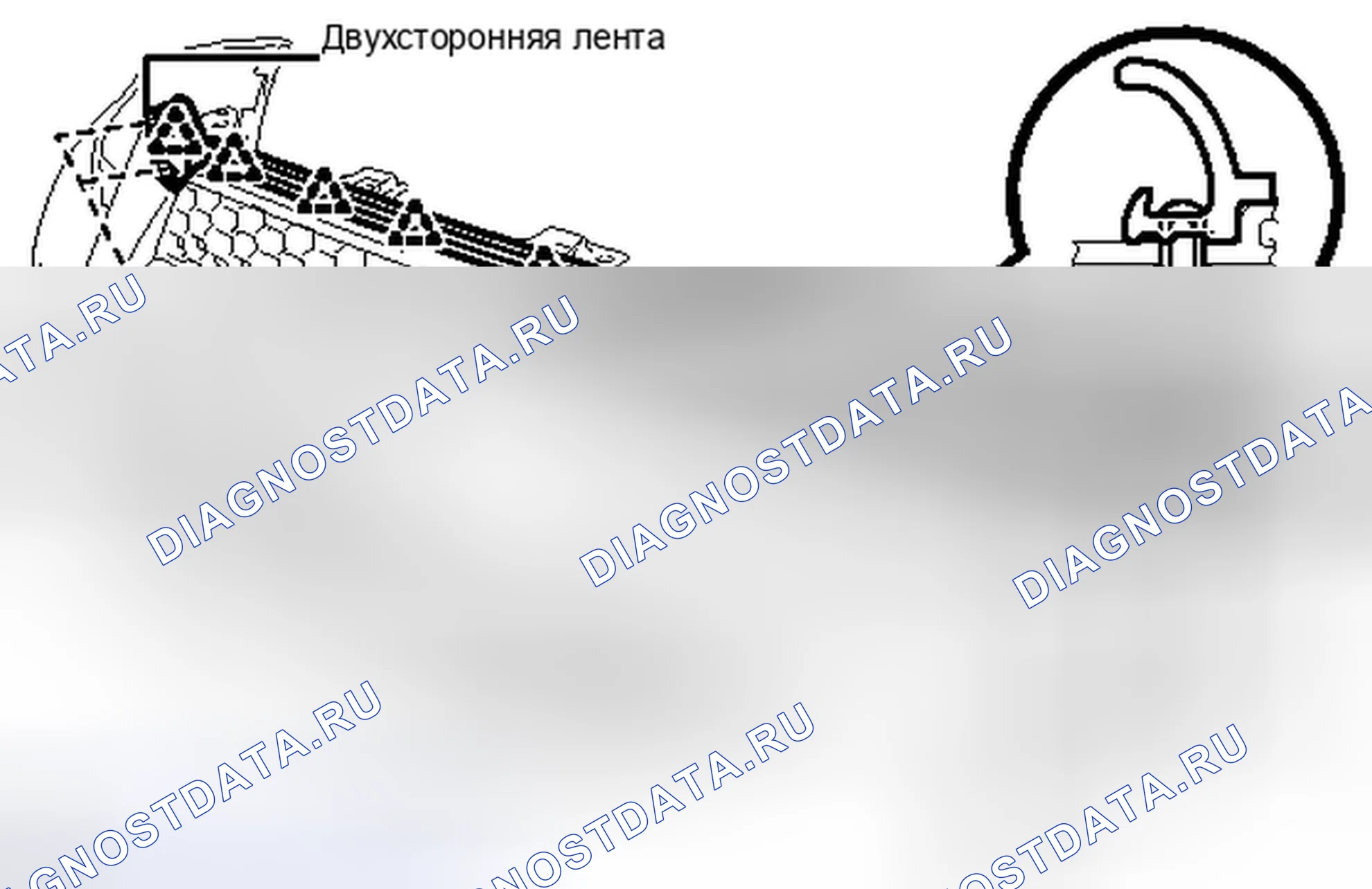 Рис. 176: РАЗБОРКА. Toyota RAV4 III рестайлинг