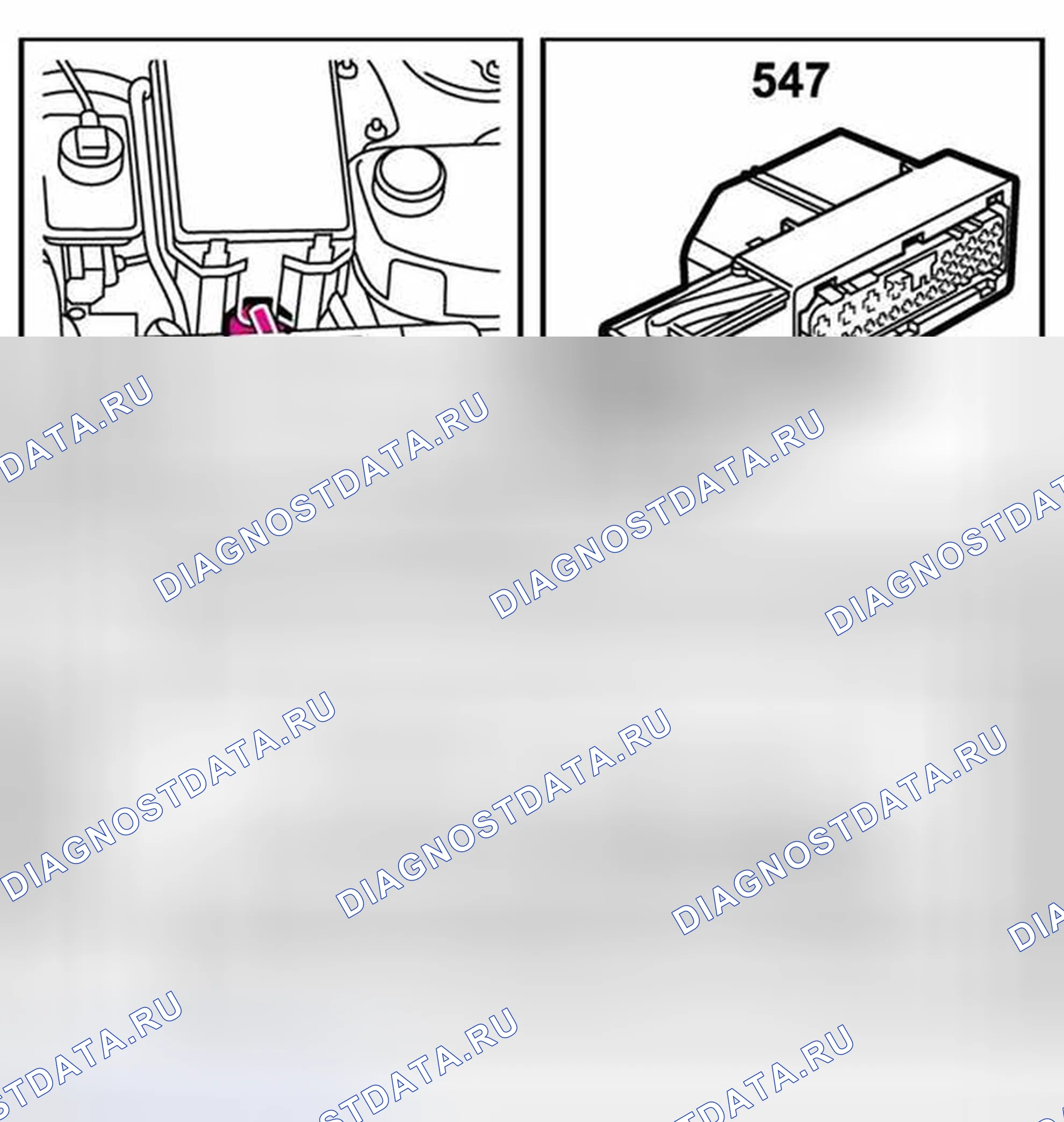Рис. 33: Модуль управления ABS (547). Kia Picanto II рестайлинг