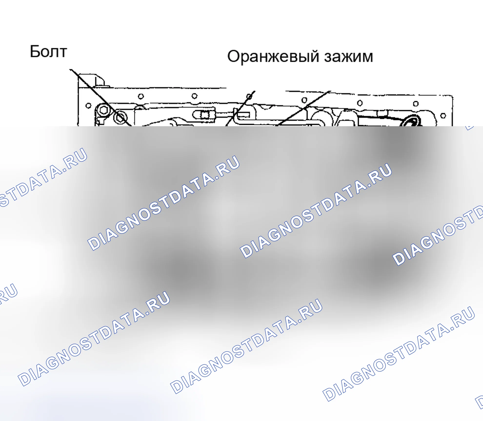 Рис. 395. Toyota Sequoia I рестайлинг