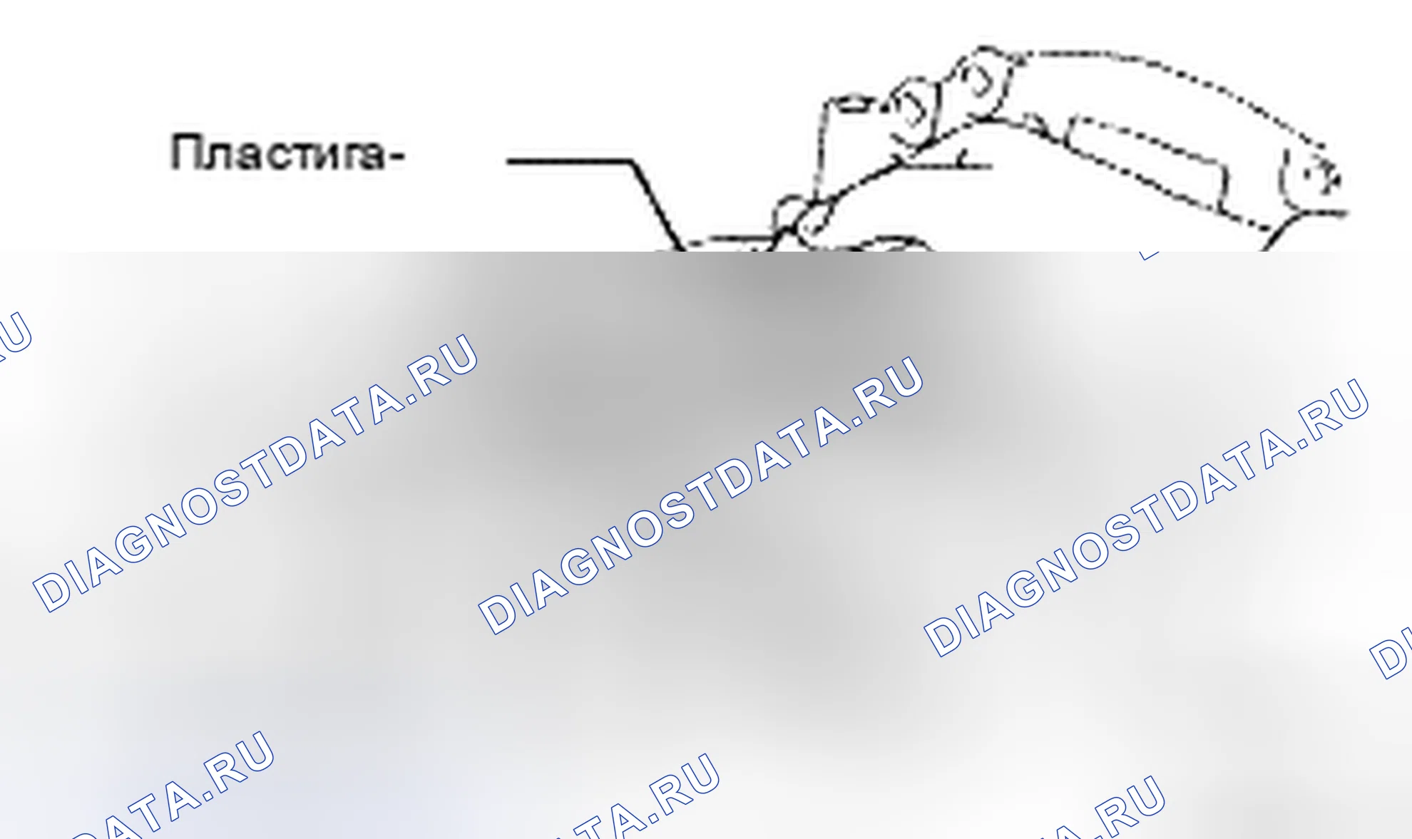Рис. 252. Toyota Camry XV40