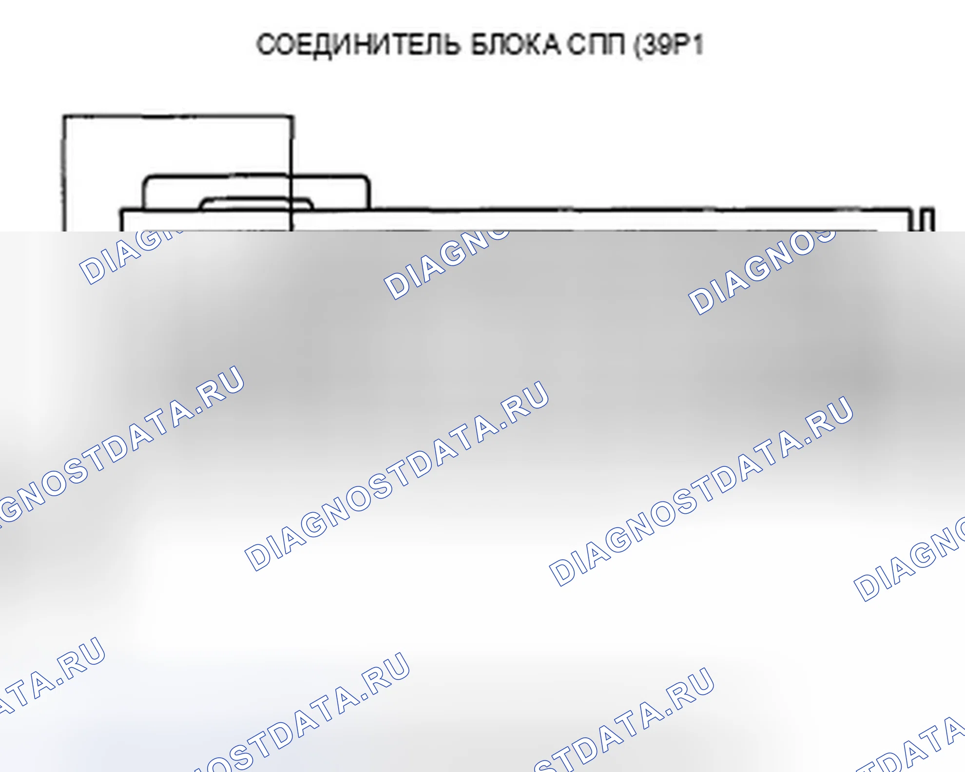 Рис. 149. Acura TSX II