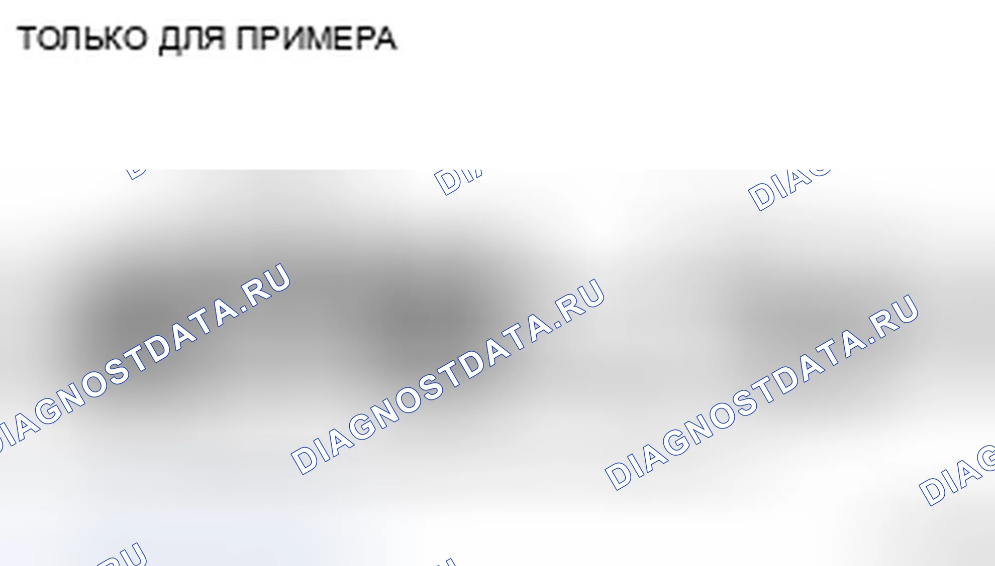 Рис. 16. Dodge Magnum I рестайлинг