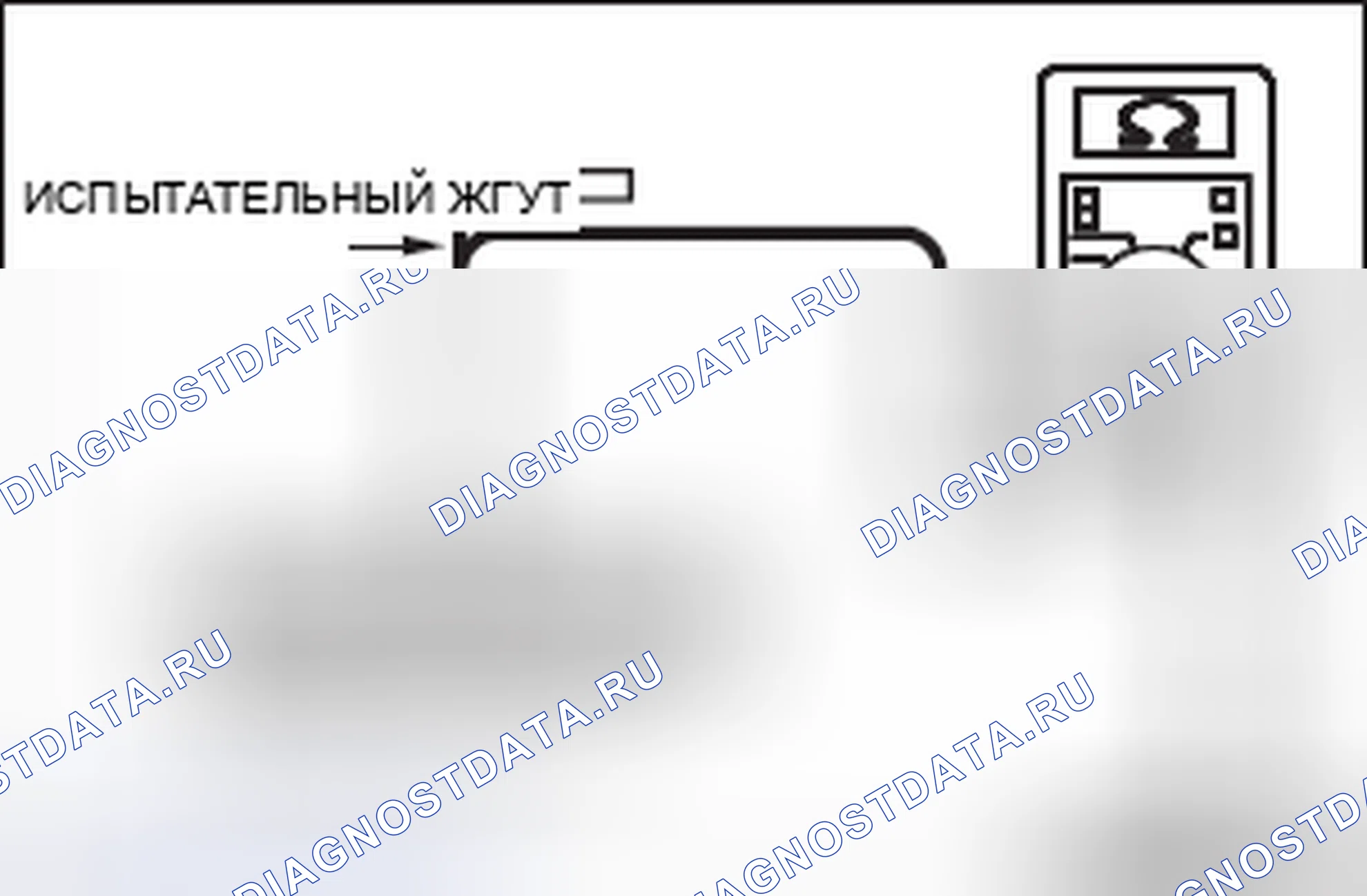 Рис. 292. Mitsubishi Lancer Ralliart X рестайлинг