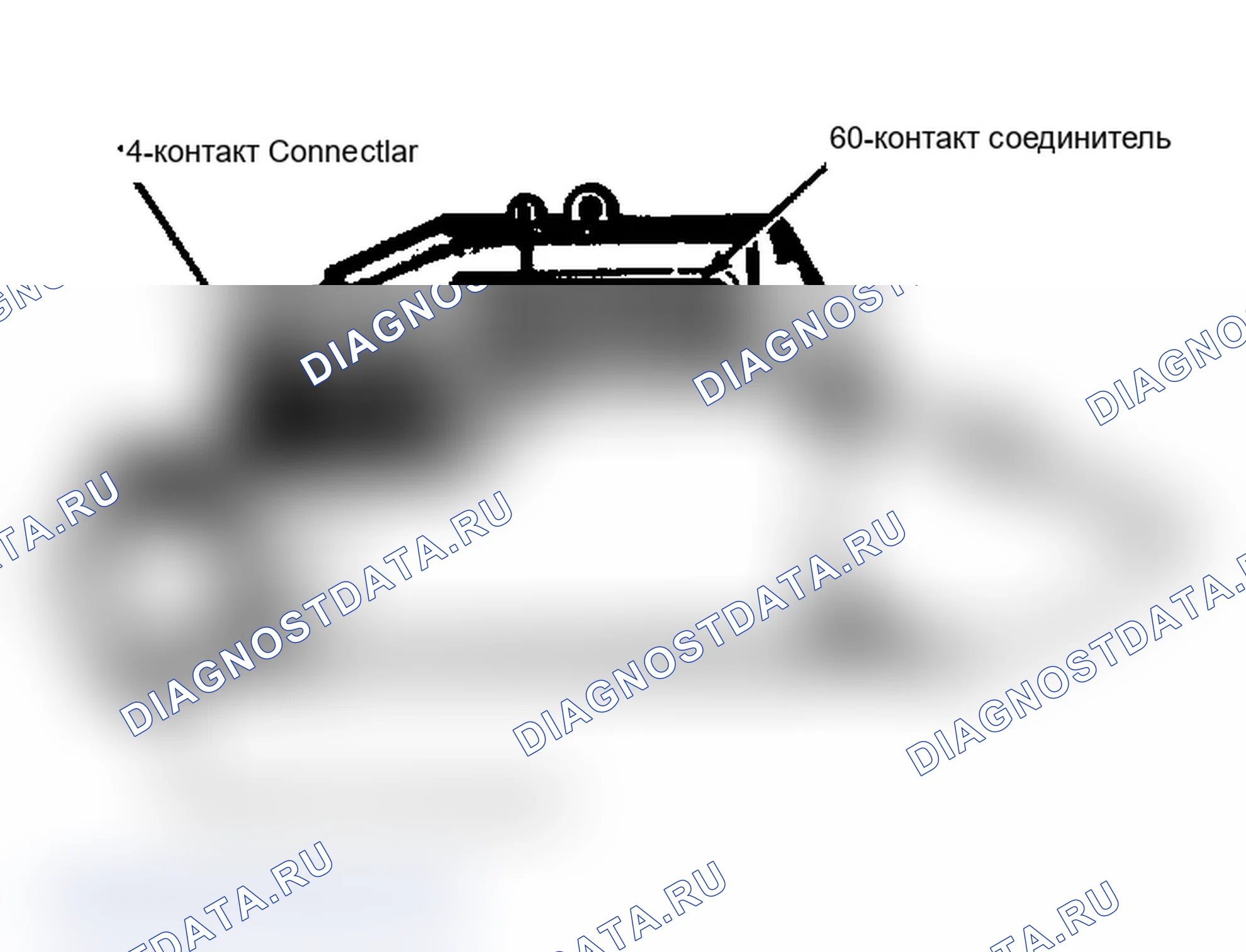 Рис. 23. Plymouth Grand Voyager I