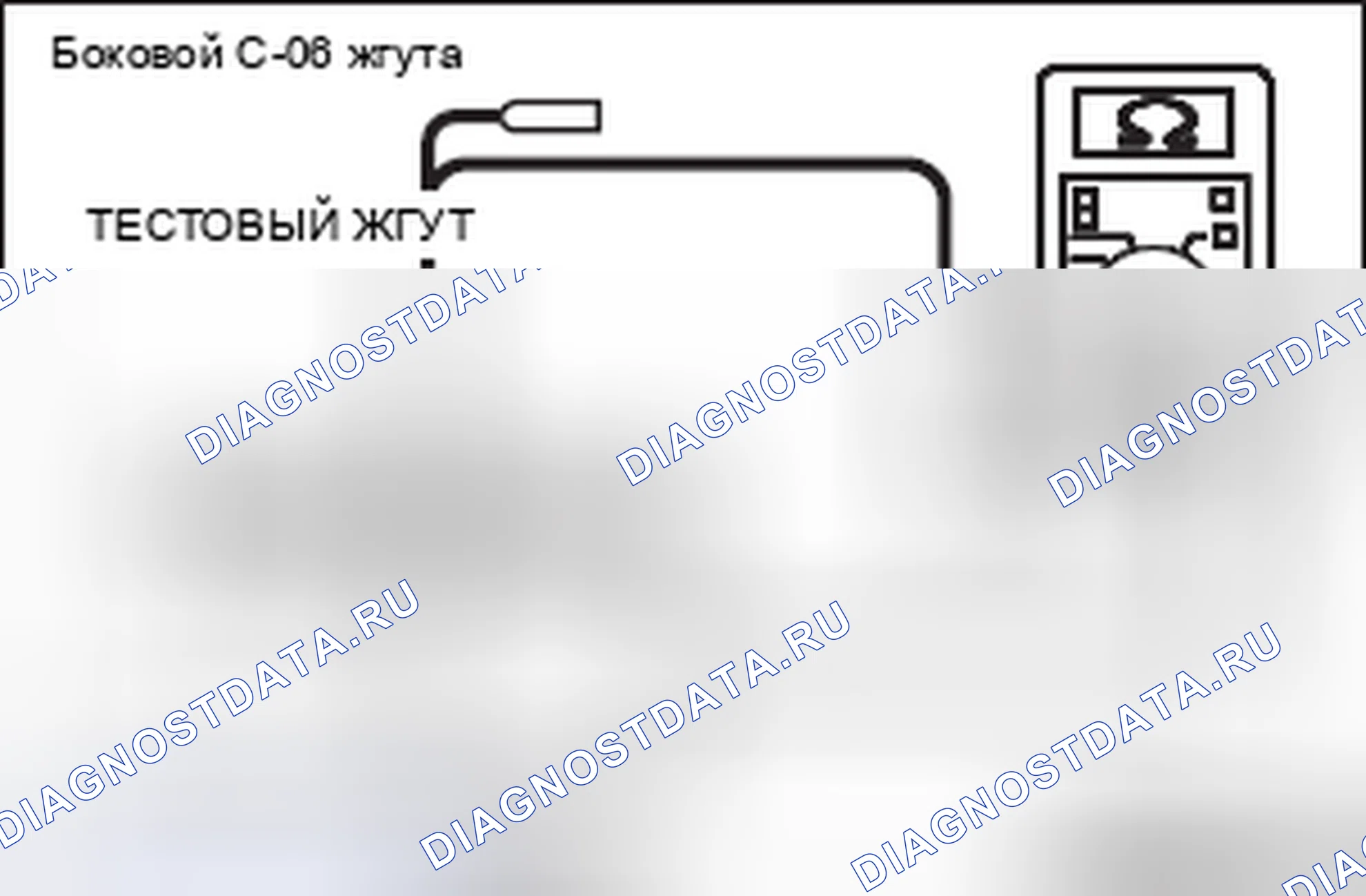 Рис. 341. Mitsubishi Lancer Ralliart X рестайлинг