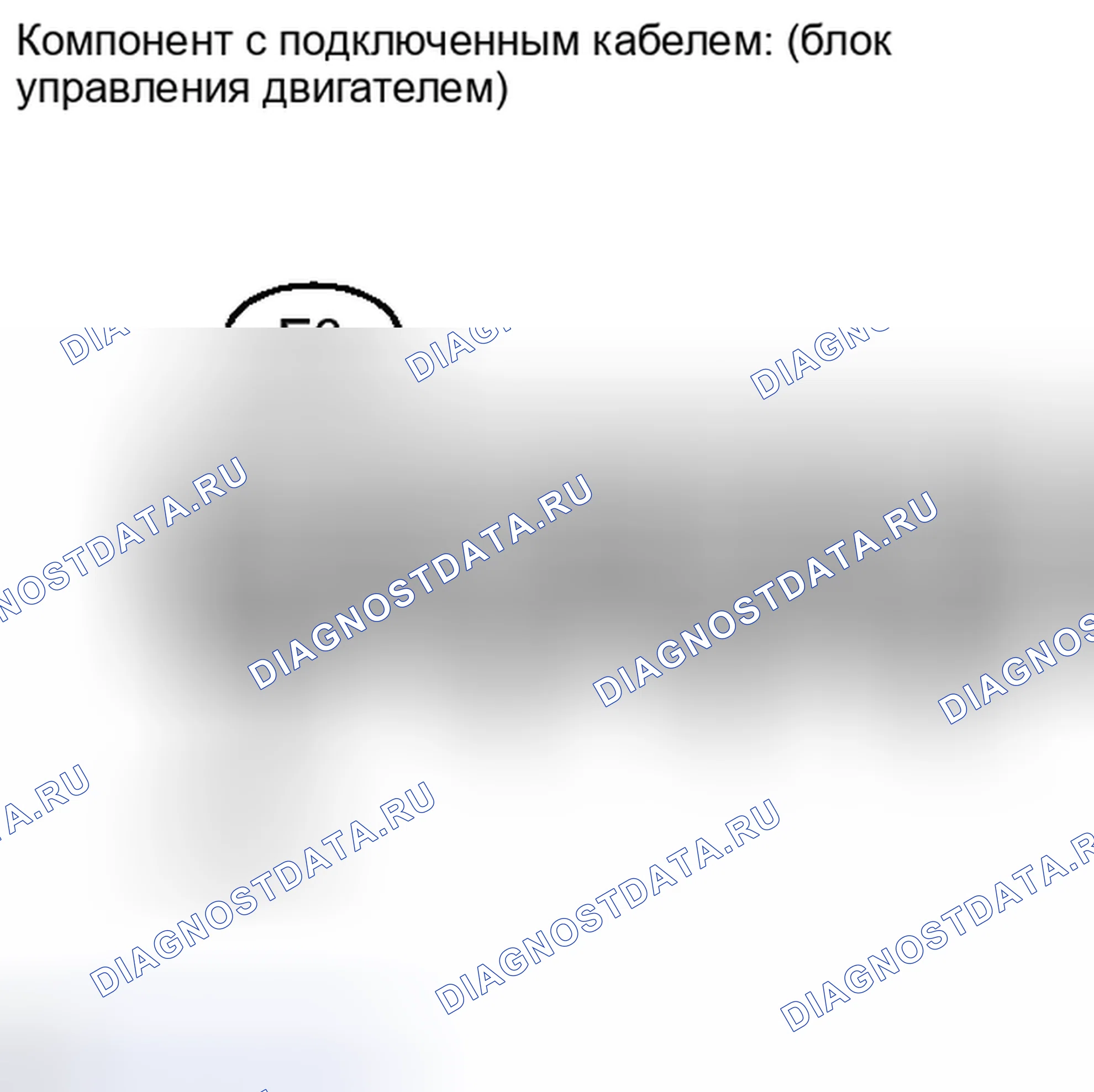 Рис. 120. Lexus IS F I