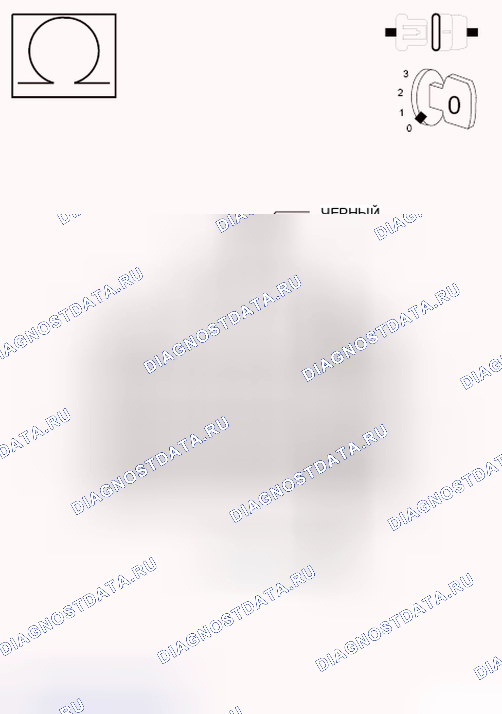 Рис. 168. Dodge Journey I рестайлинг