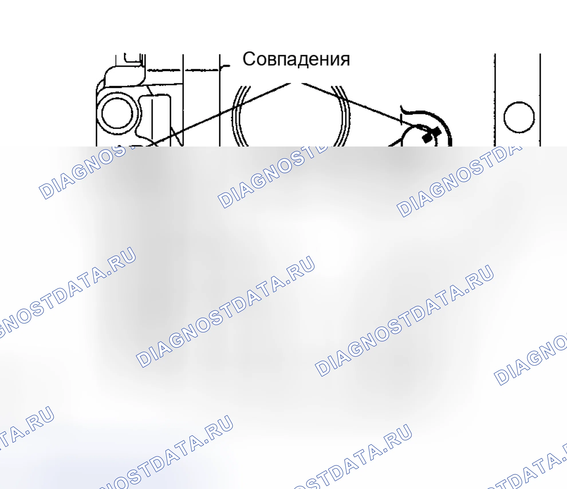 Рис. 56. Toyota Matrix E130