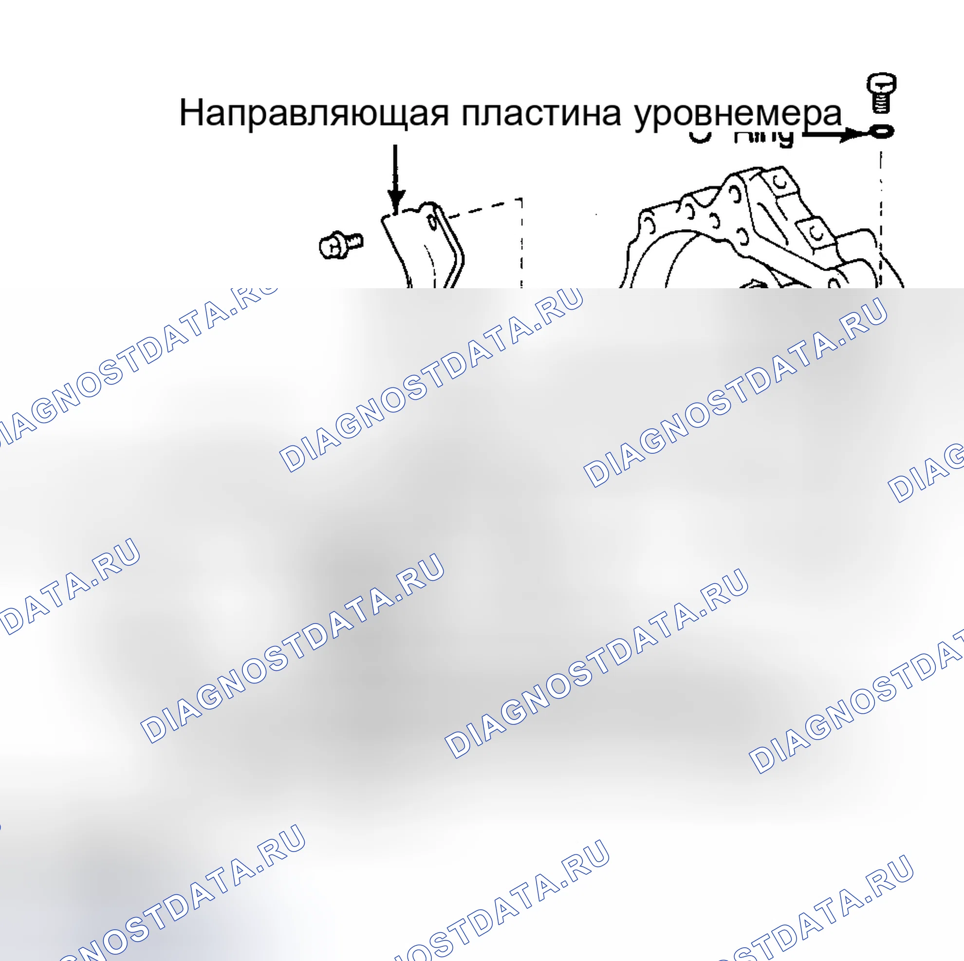 Рис. 231: Разборка (перенос вправо). Toyota Corolla VI