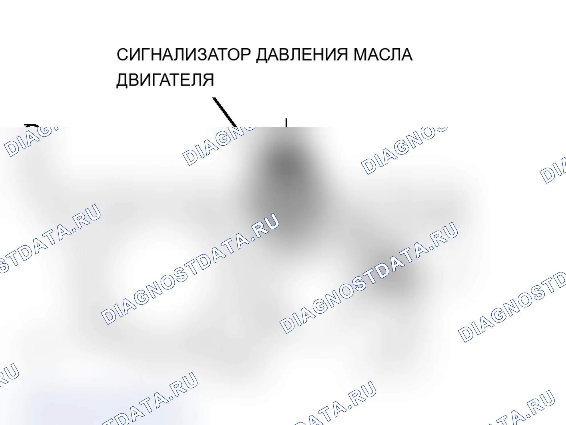 Рис. 435. Mitsubishi Lancer Evolution IX