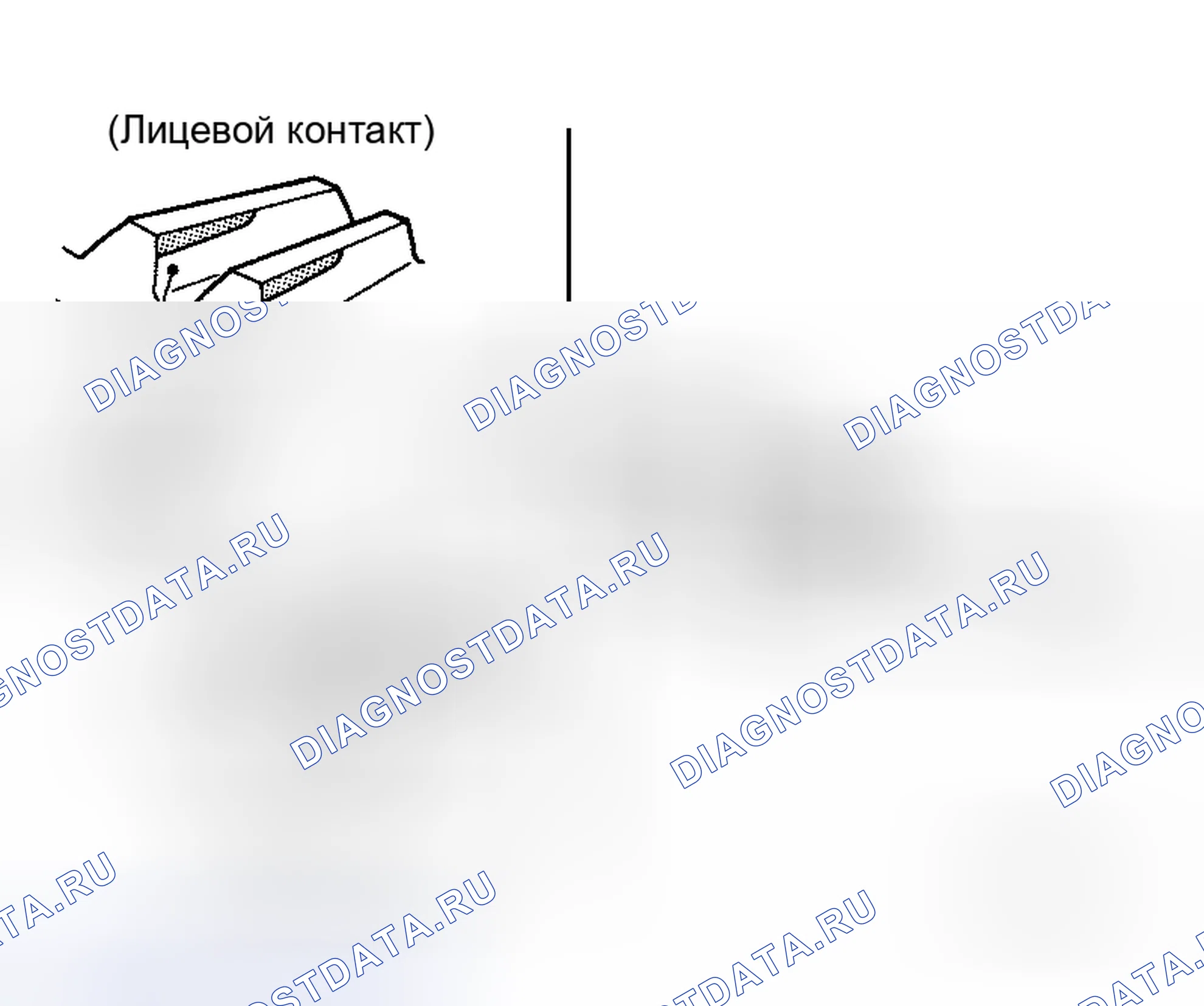 Рис. 7. Honda Logo I