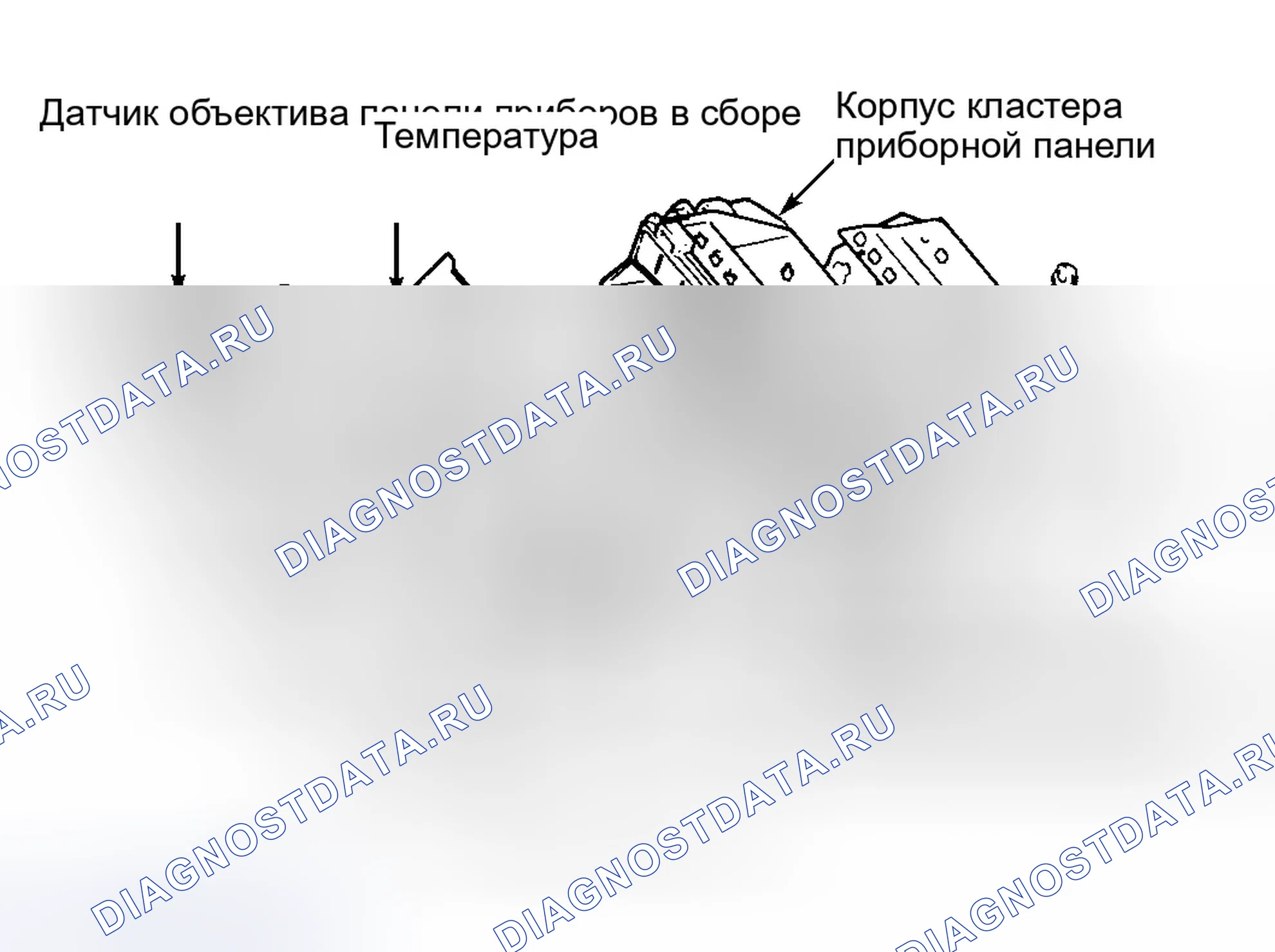 Рис. 1: Демонтаж и монтаж. Geo Tracker I