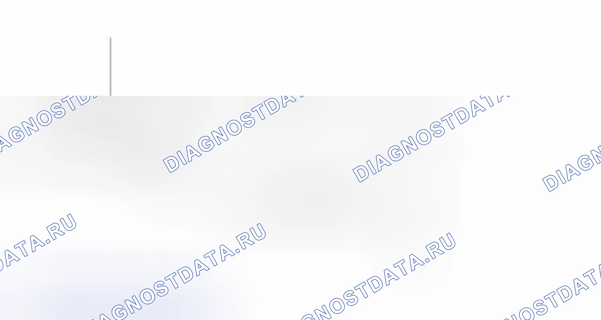 Рис. 317: ПОДТВЕРЖДЕНИЕ СХЕМЫ ВОЖДЕНИЯ. Haval H4 I
