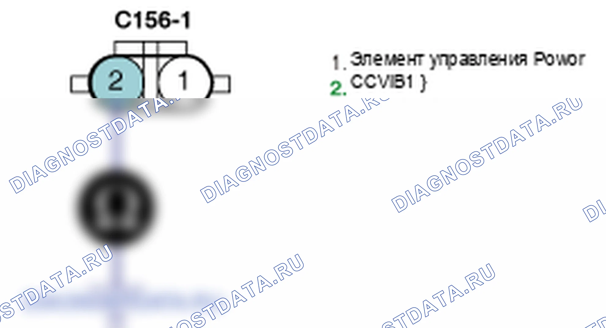 Контроль проводов — P0076. Kia Sorento BL