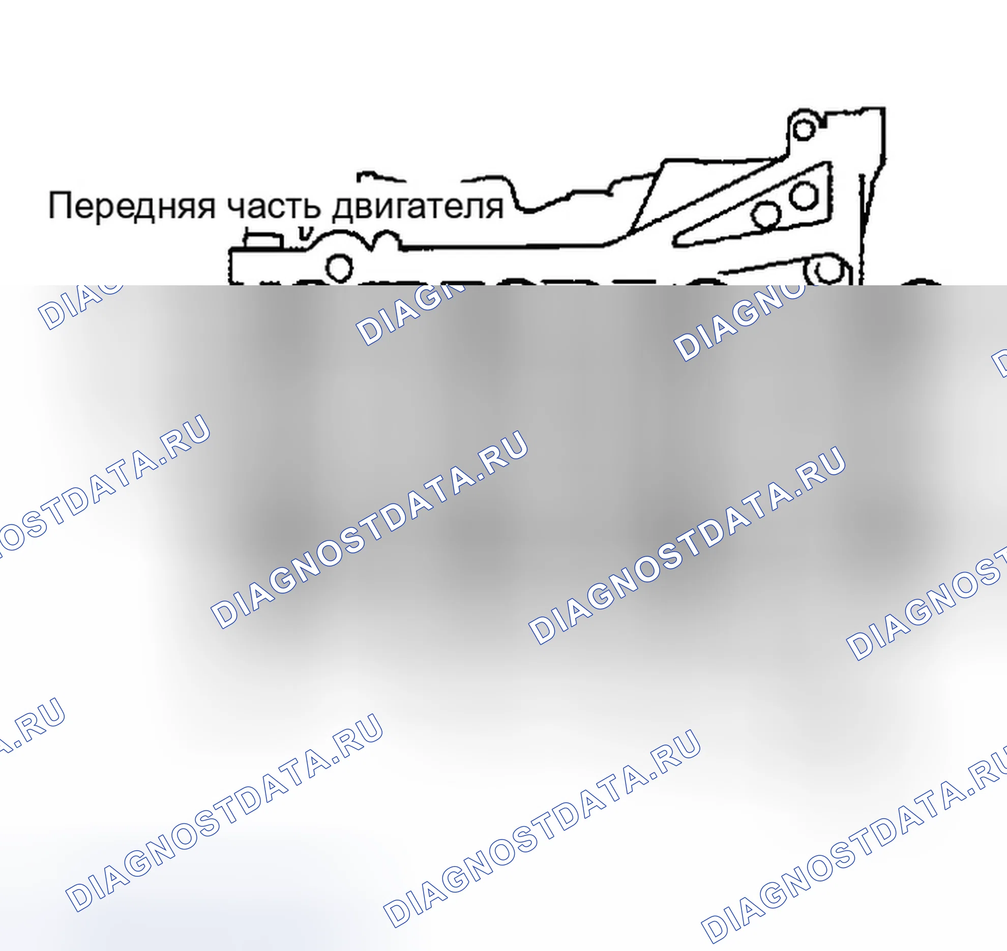 Рис. 1220. Infiniti G35 III