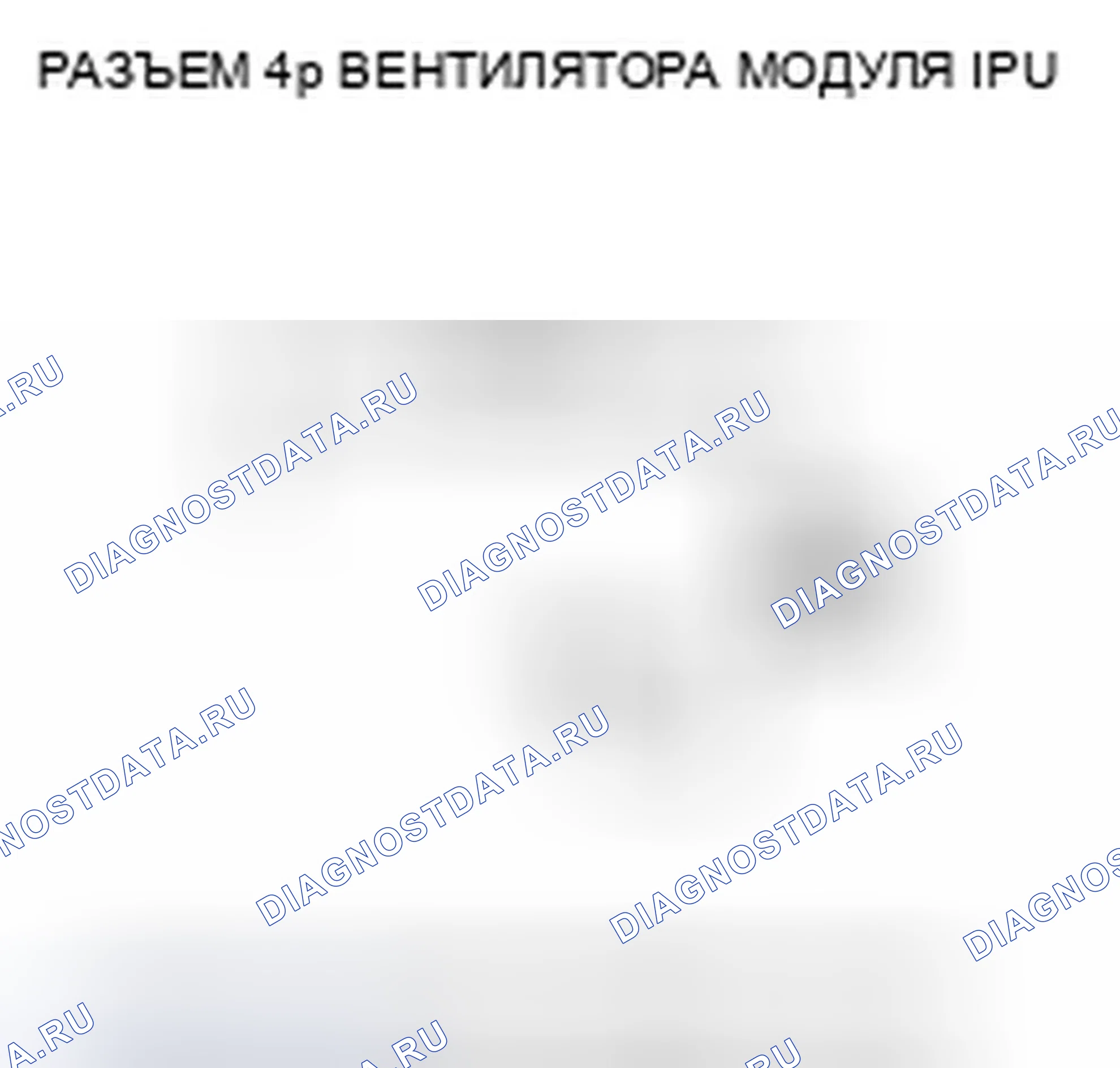 Рис. 280. Honda Insight ZE2 рестайлинг