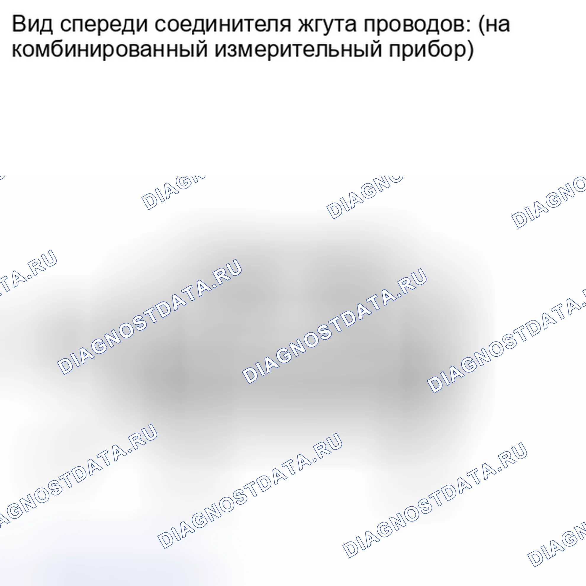 Рис. 38. Kia Soul III