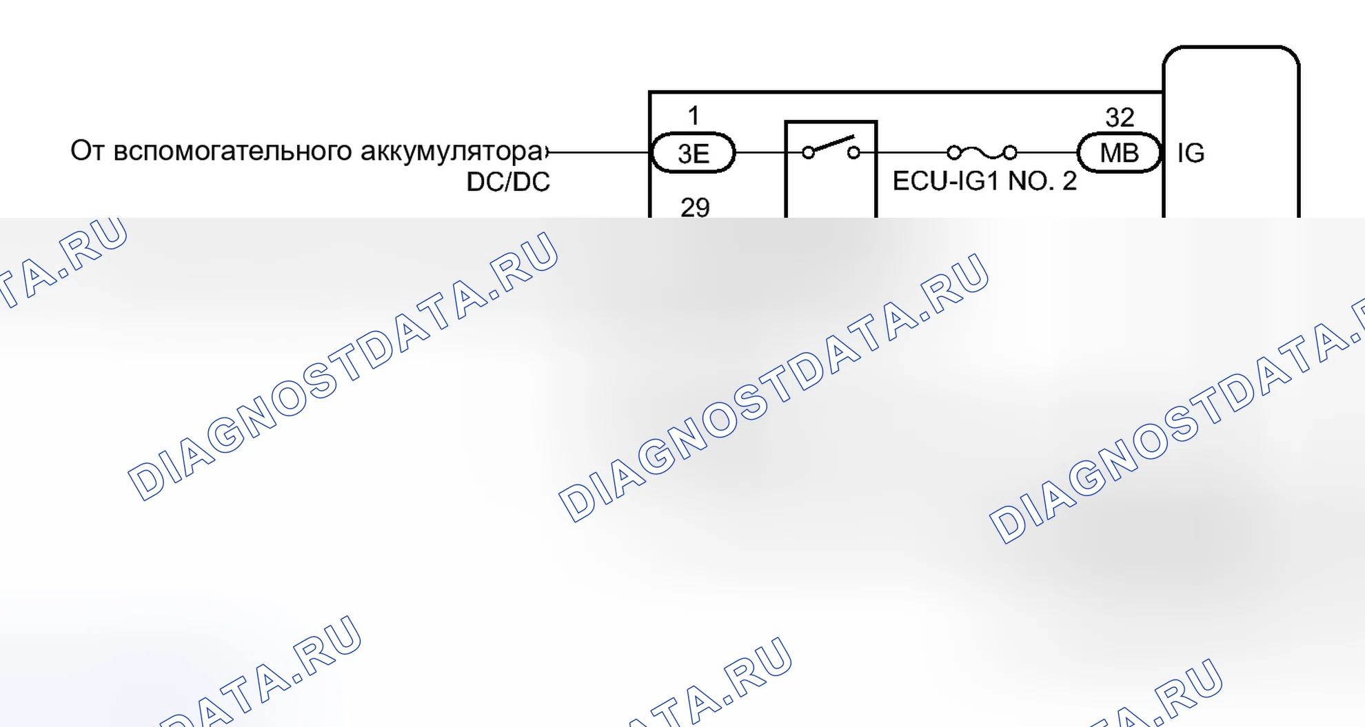 Рис. 13: электросхема. Toyota Avalon XX40