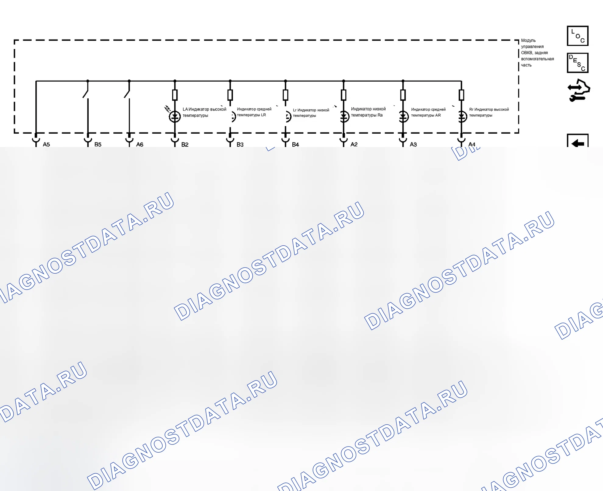 Рис. 11. Cadillac STS I