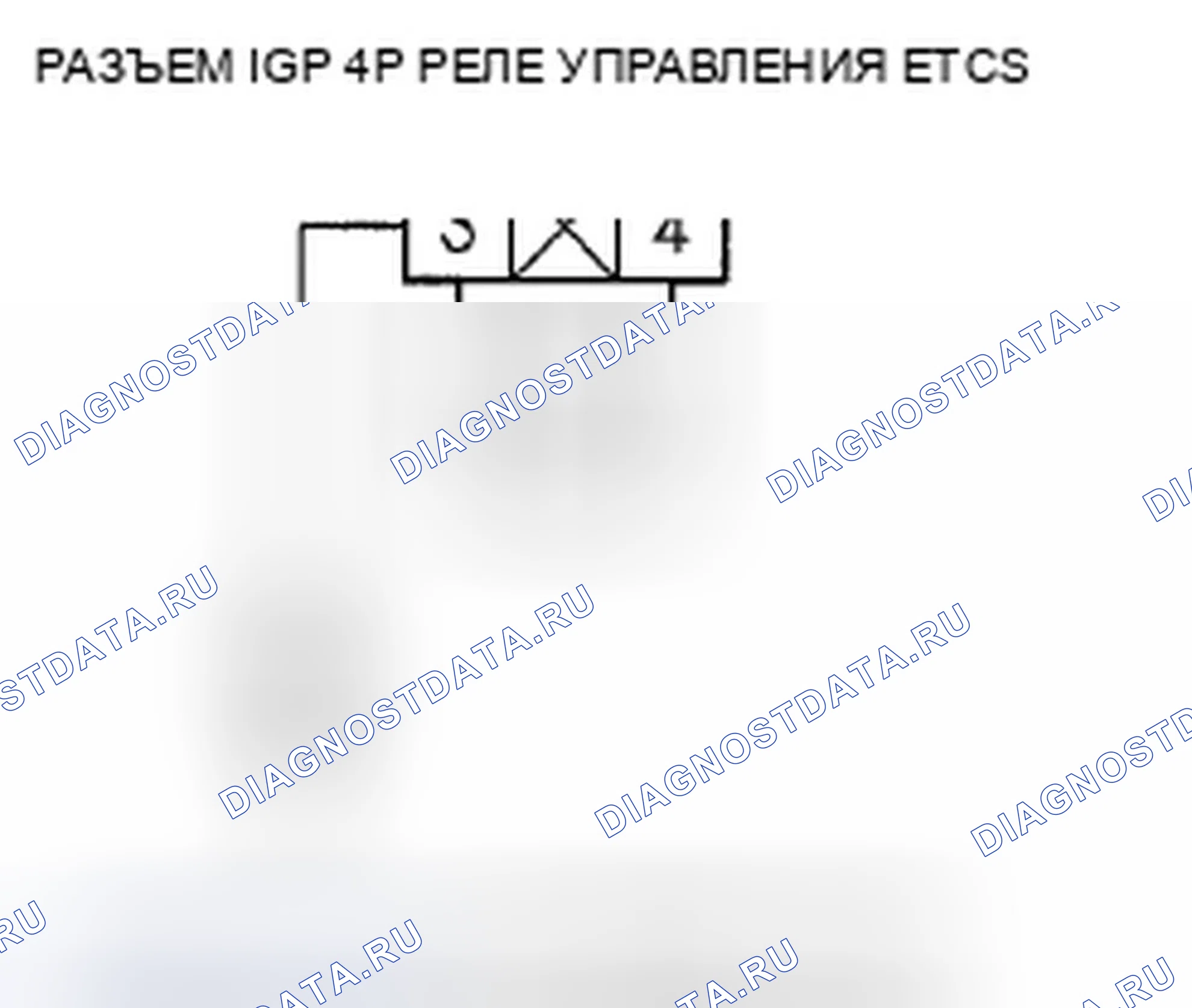 Рис. 364. Honda Insight ZE2