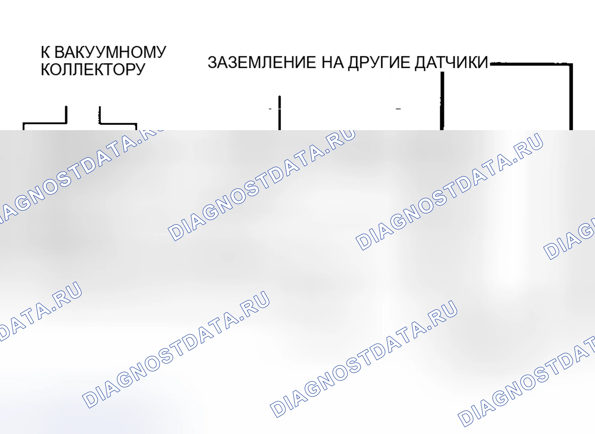 Рис. 148: DR-2: Принципиальная схема. Dodge Shadow I