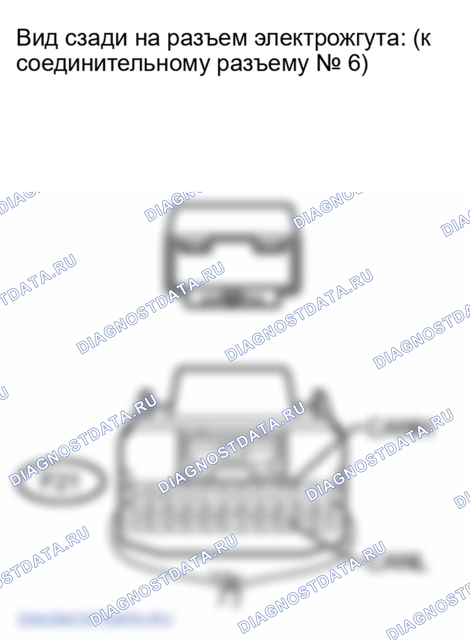 Рис. 253. Lexus LX J200