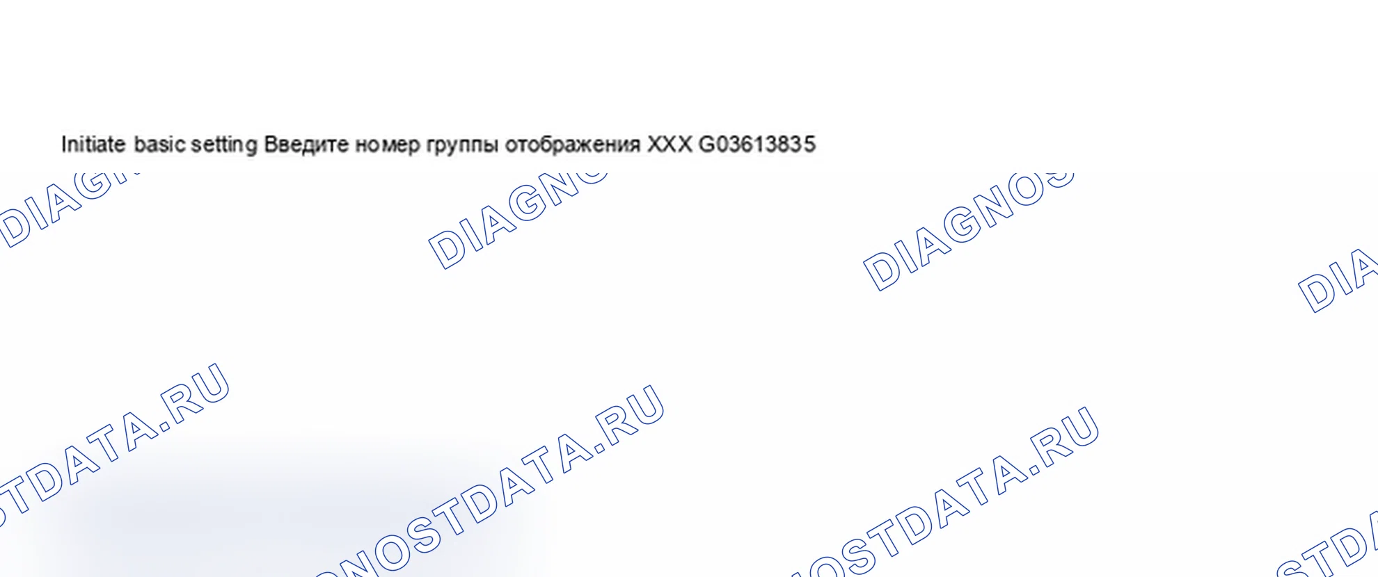 Рис. 439. Audi S6 C5