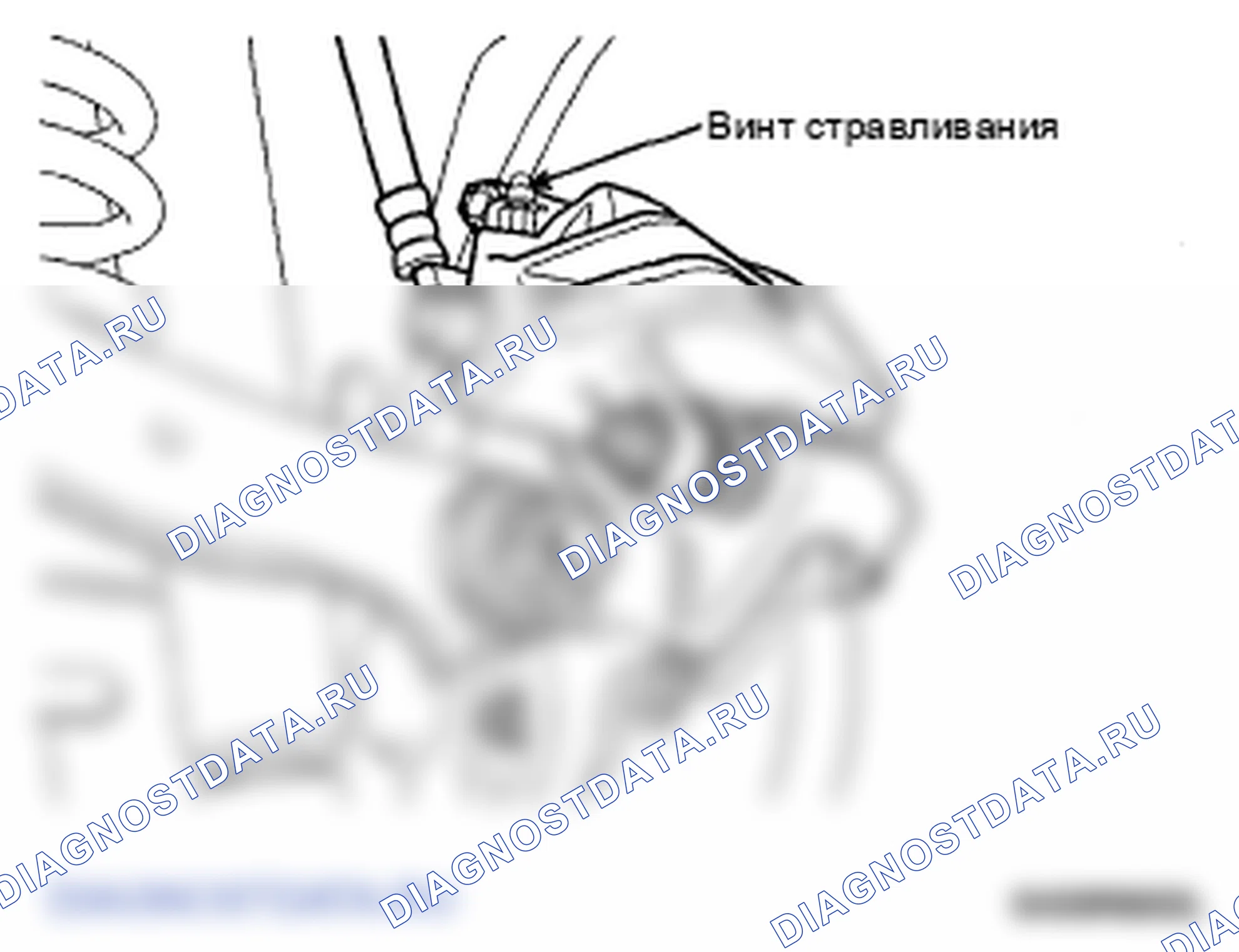 Рис. 19: ЗАДНИЙ ДИСКОВЫЙ ТОРМОЗ. Hyundai Elantra IV