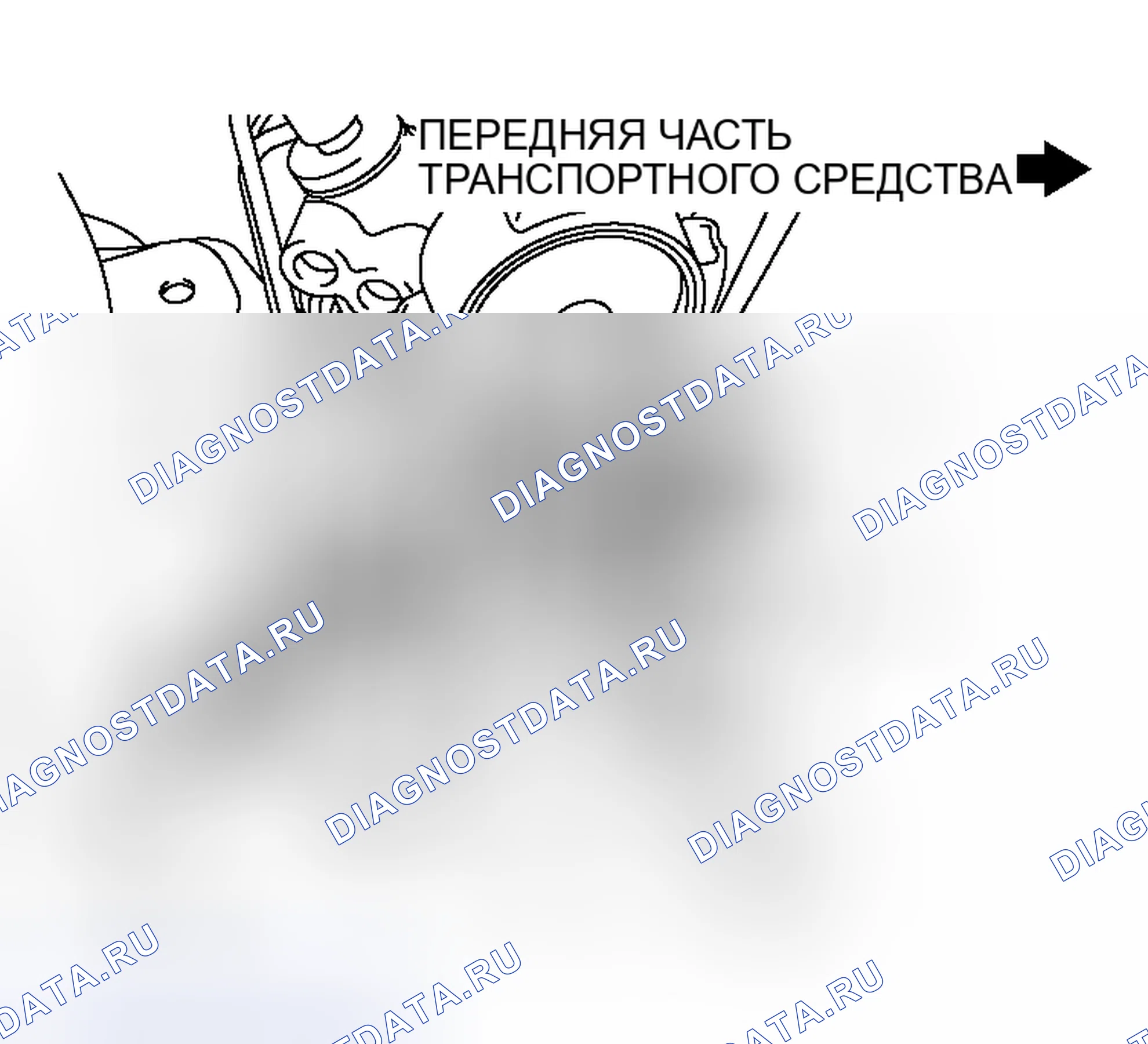 Рис. 279: Определение алфавитного порядка затяжки болтов кронштейнов рулевого механизма с усилителем. Mitsubishi Endeavor I