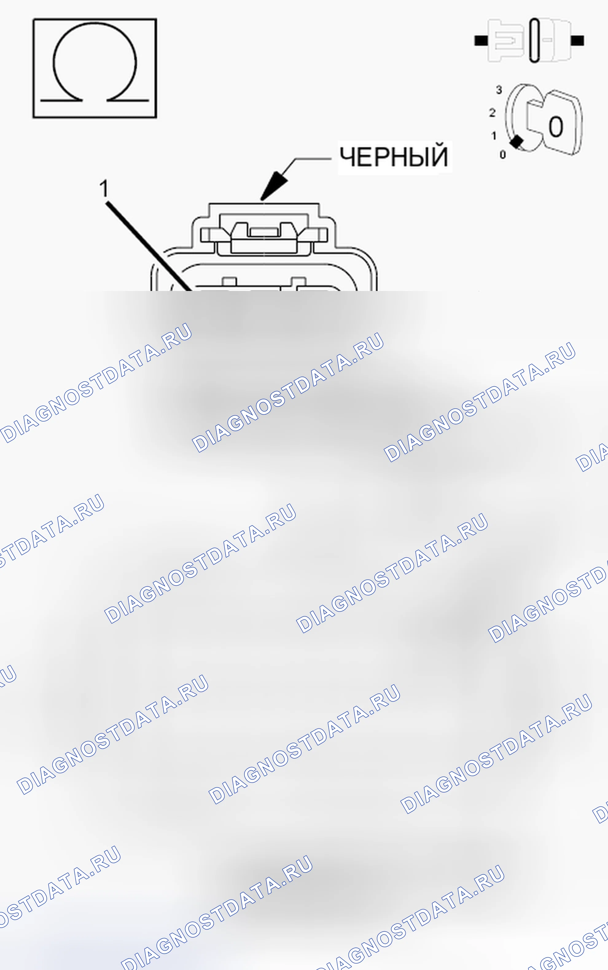 Рис. 602. Jeep Grand Cherokee WK2