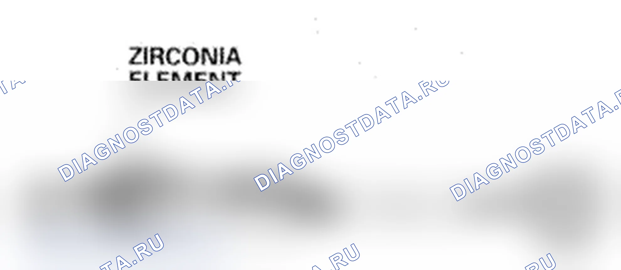 Рис. 317: Датчик соотношения компонентов топливно-воздушной смеси (A/F). Acura TL IV рестайлинг