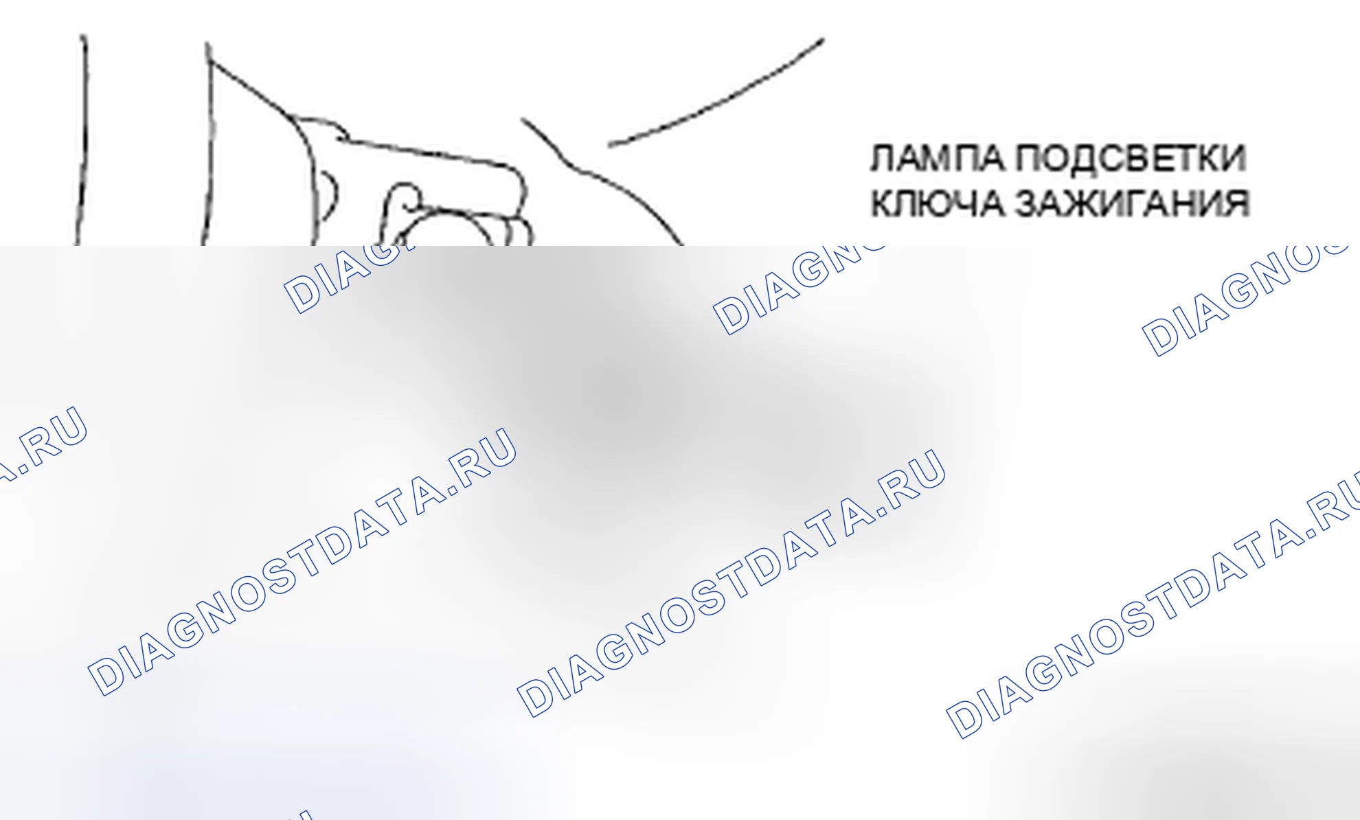 Рис. 67. Mazda MX-5 NC рестайлинг