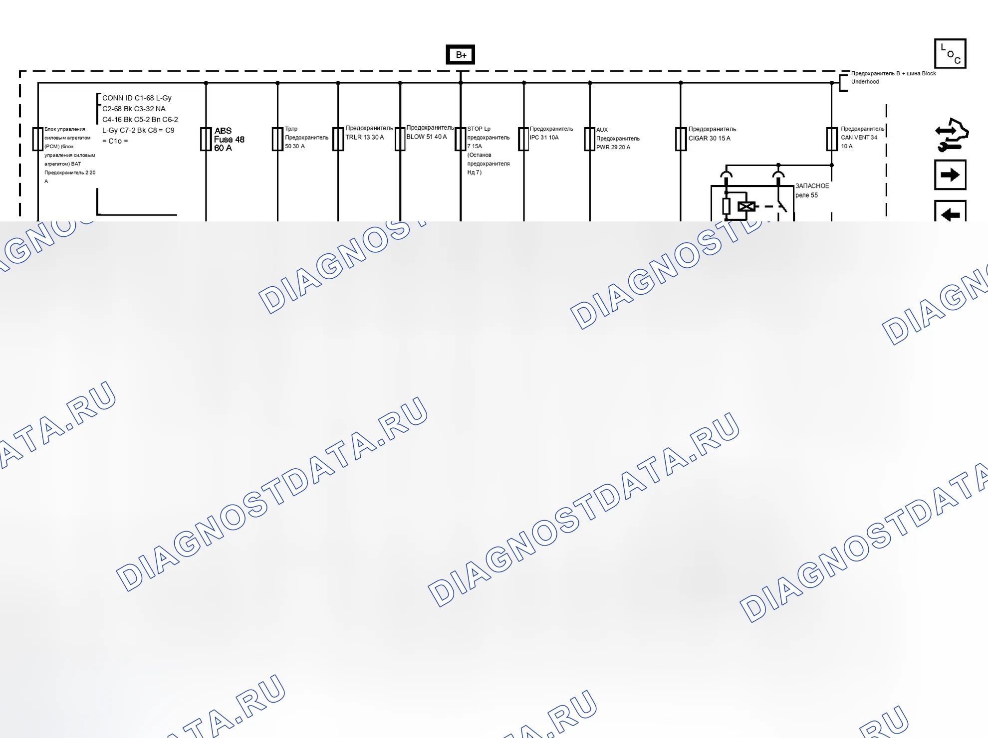 Рис. 3. Chevrolet RV Cutaway G3500 