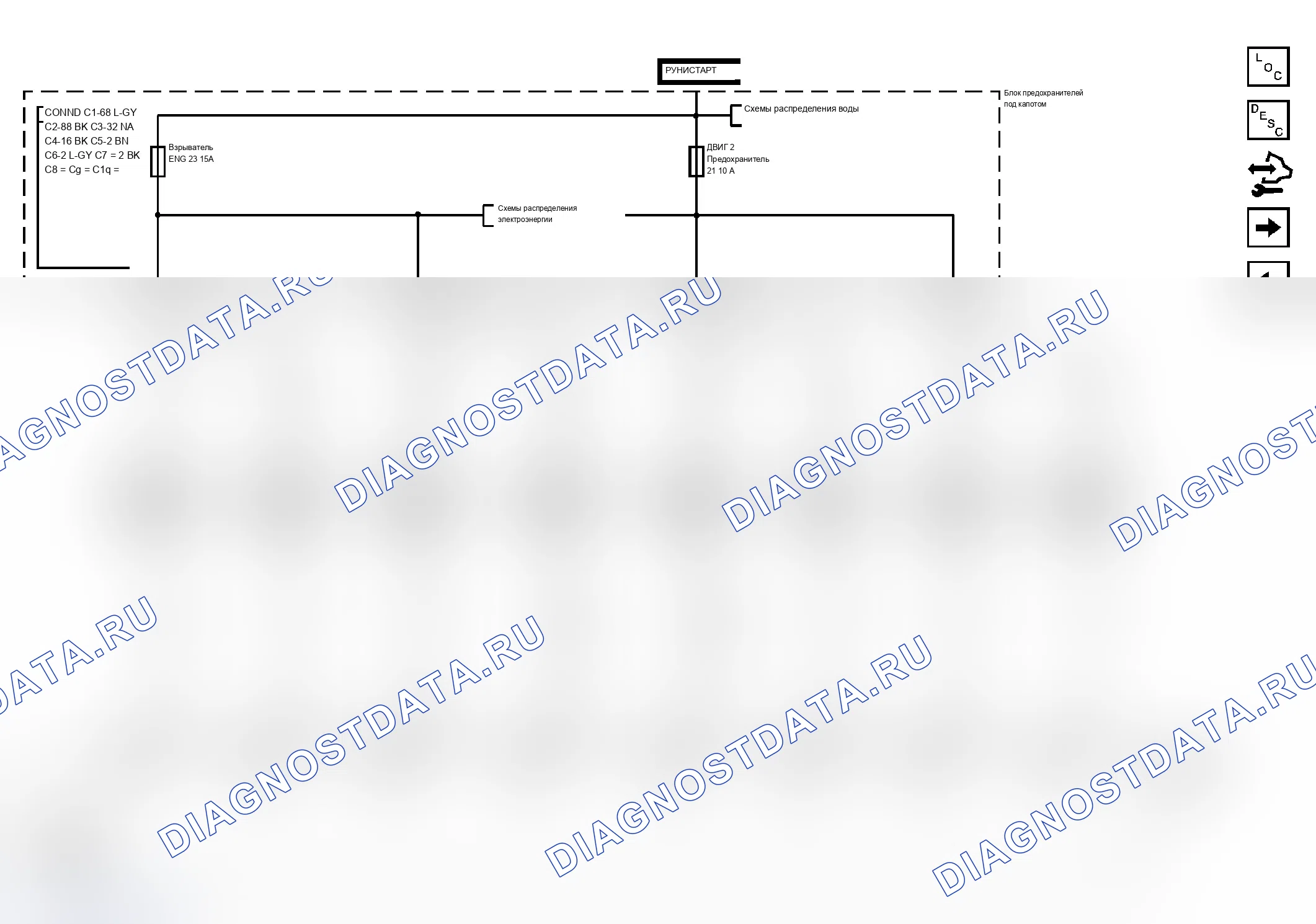 Рис. 169. Chevrolet RV Cutaway G3500 